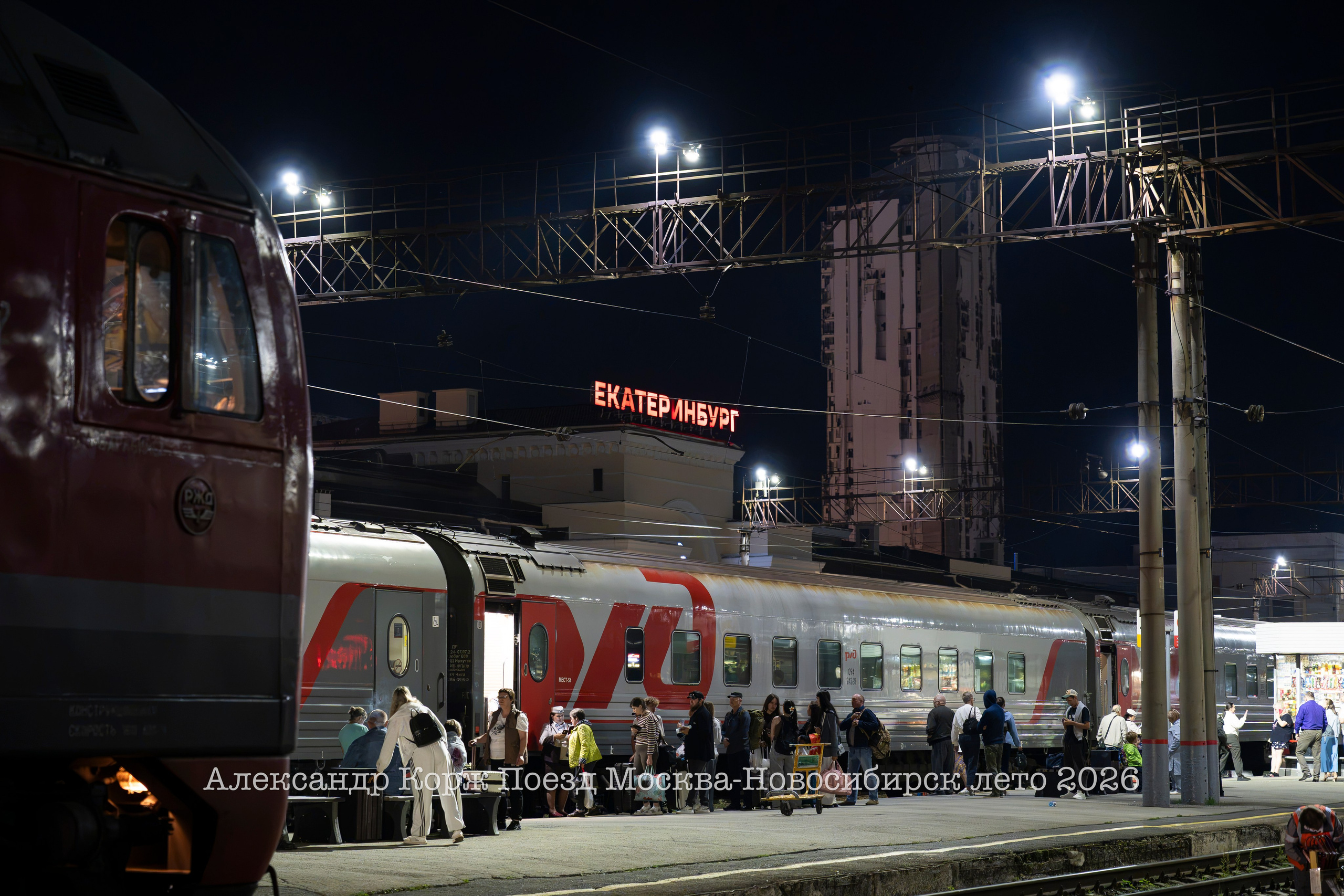 Москва-Новосибирск-Полярный. Фотографии и видеосъемка, Айхал, Удачный, Якутия. фотограф в Айхале