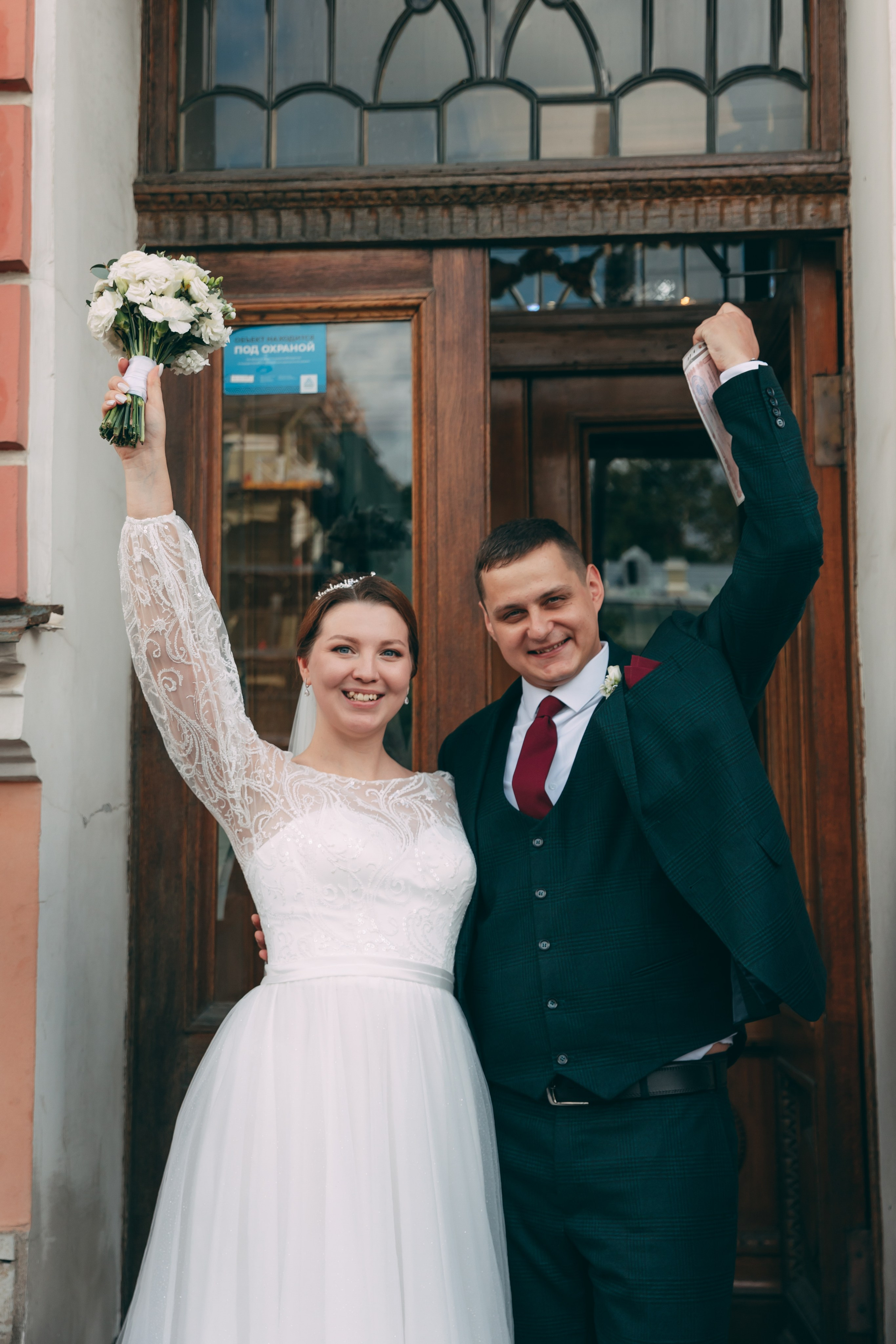 Большой день Лёши и Тани. Семейный фотограф в Санкт-Петербурге Алиса Мохова