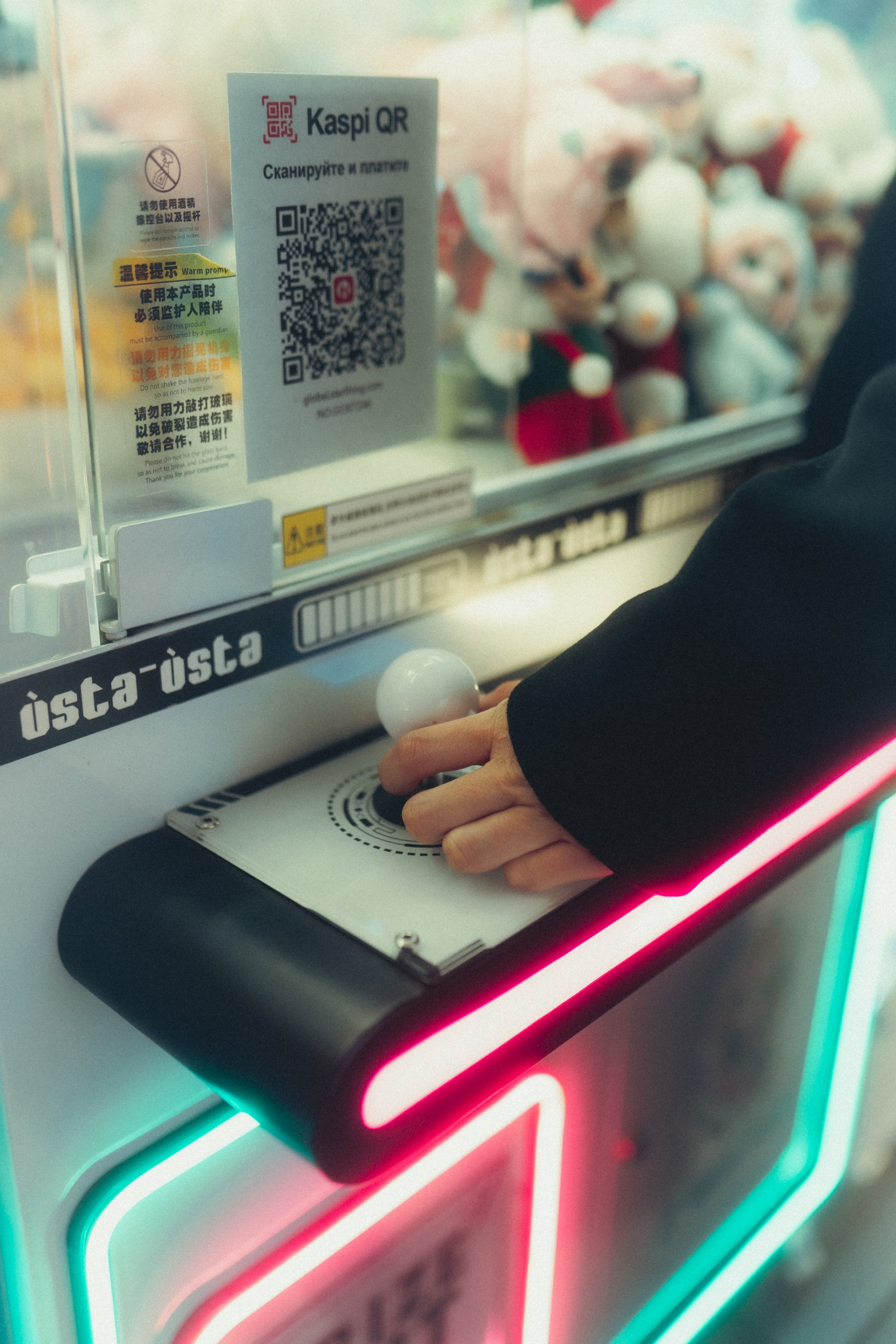 Персональные съемки