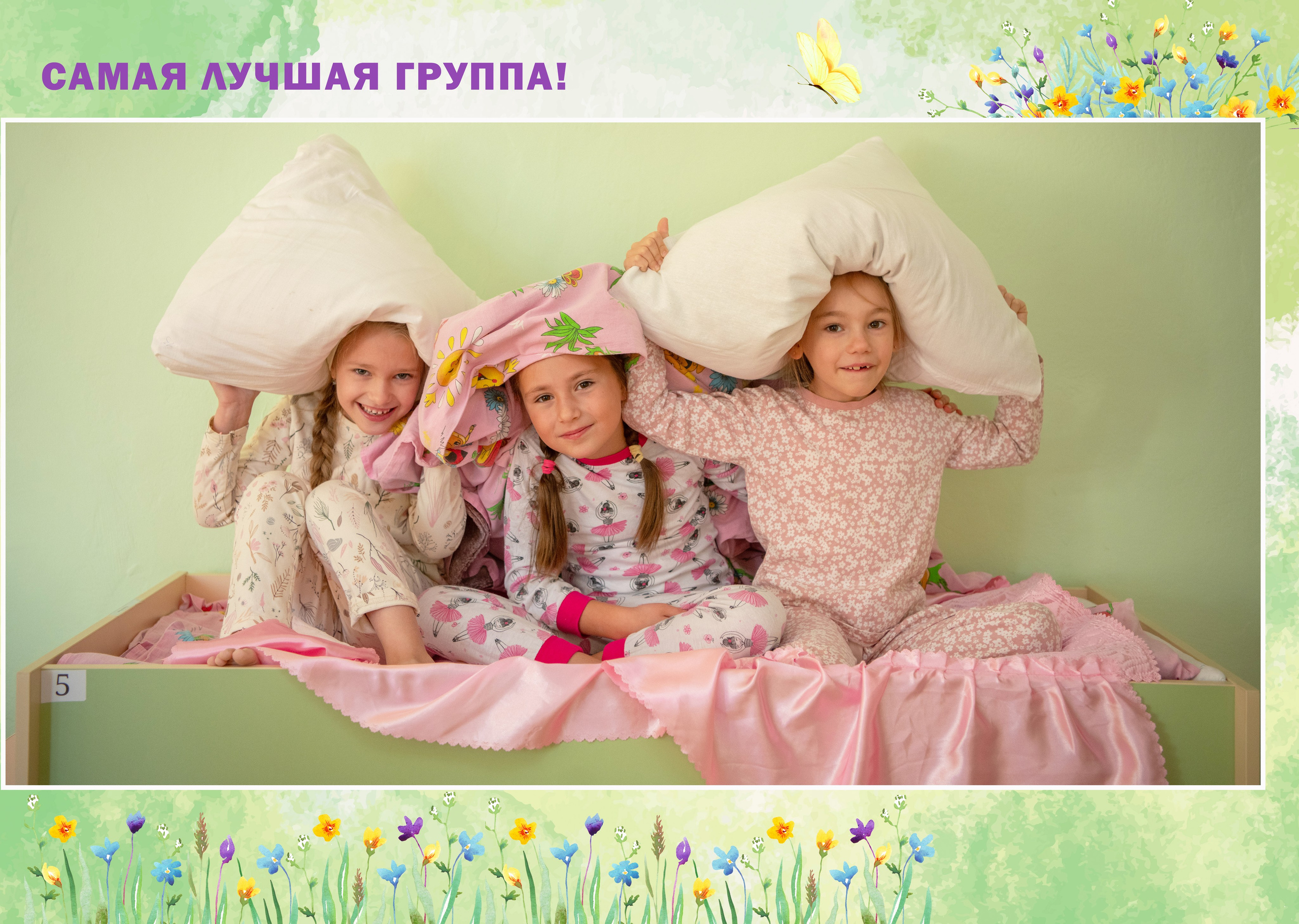 Фотоальбомы. Людмила Москвичёва — Фотограф на все случаи жизни.Камчатка/Владивосток