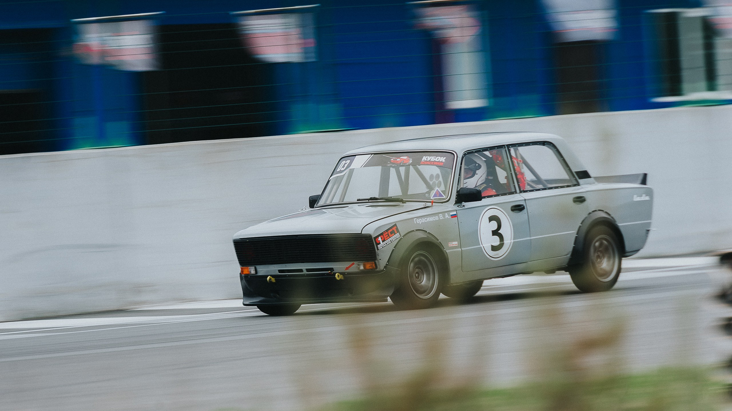 18.05.2024 — КСКГ Классика — Этап 1. Репортажный фотограф в Кемерово