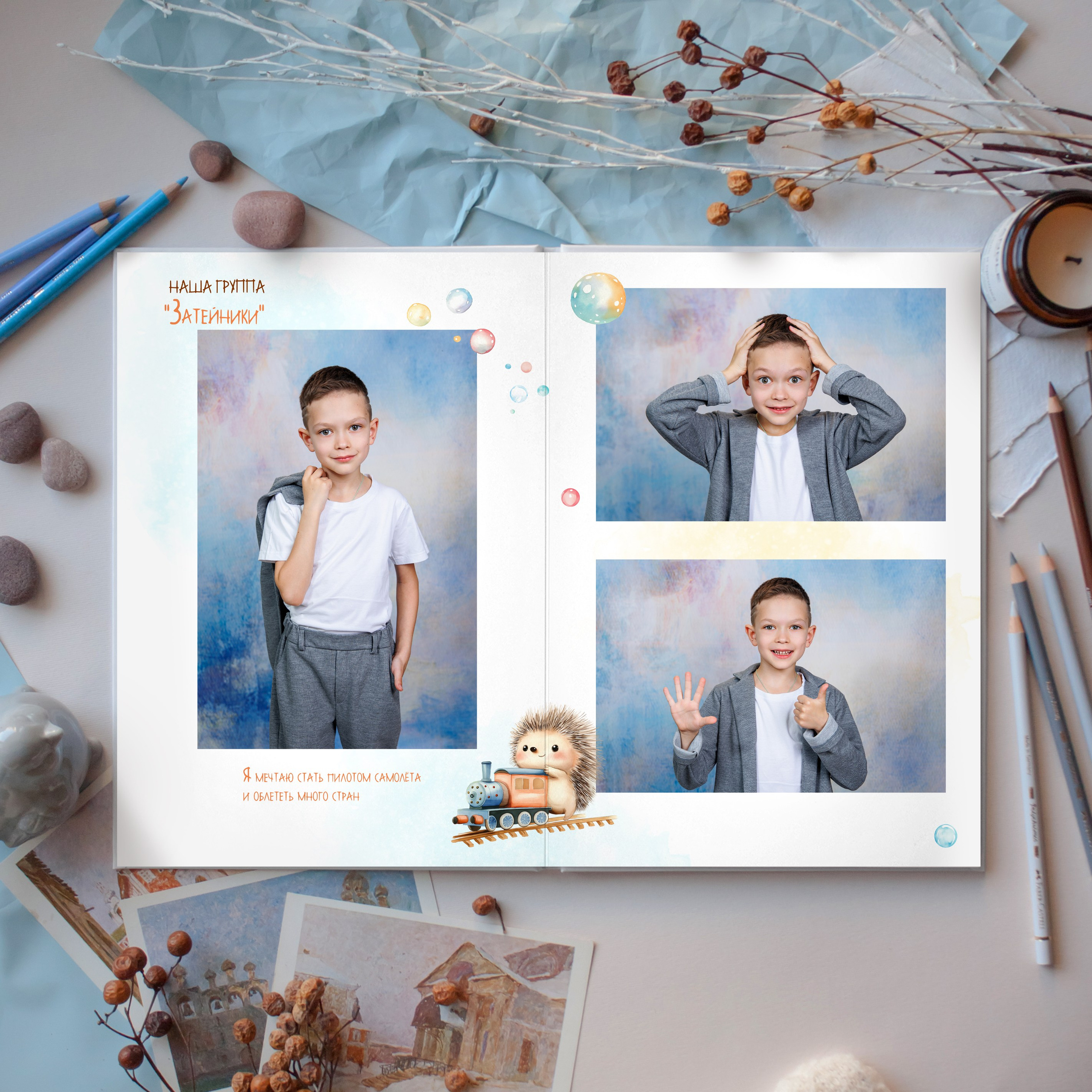 Одуванчики. Школьный фотограф Саратов Золотарь Ольга