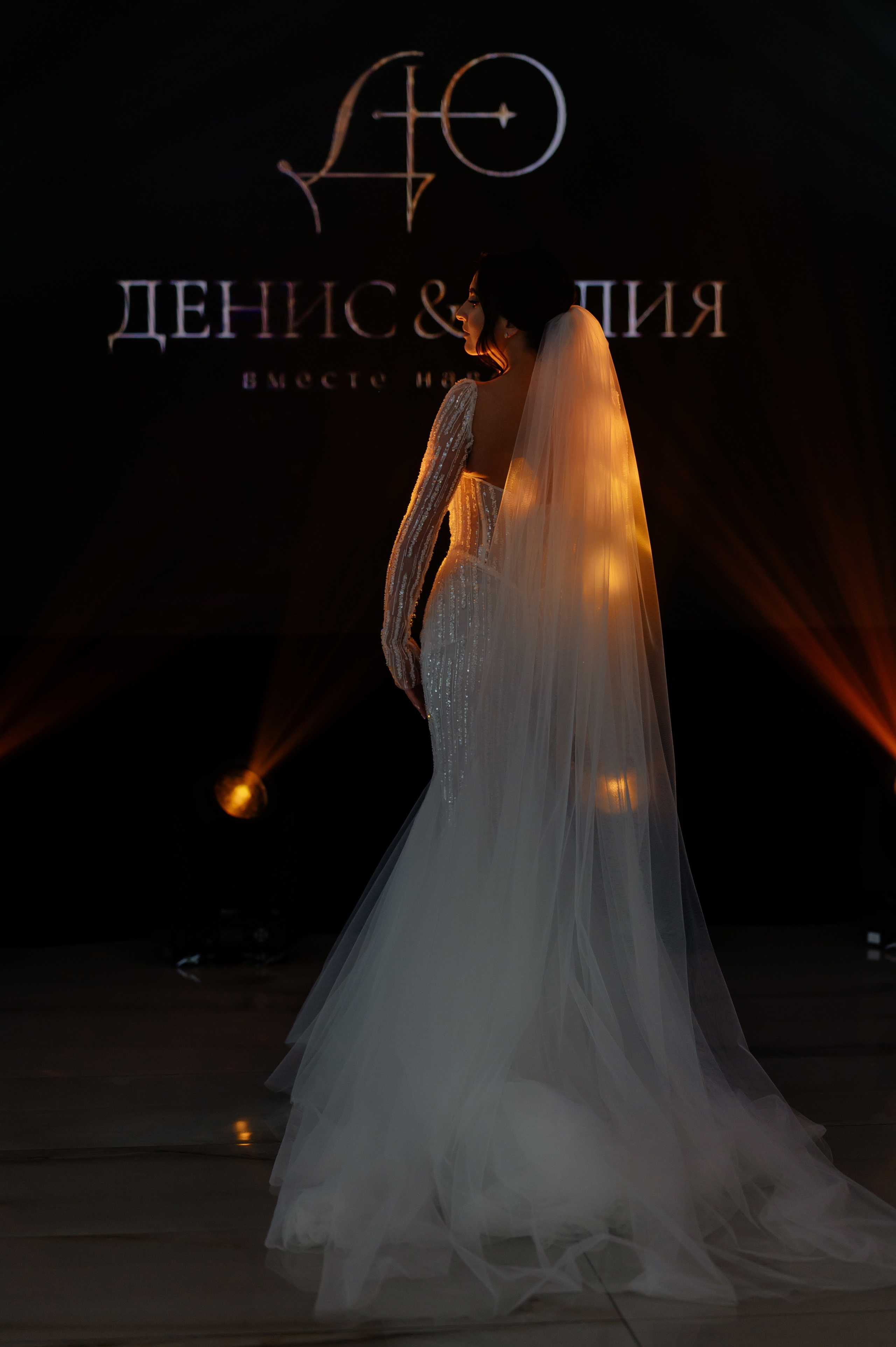 Денис и Юлия. Свадебный фотограф Минск, Пинск, Брест, Гродно Чернигов Андрей