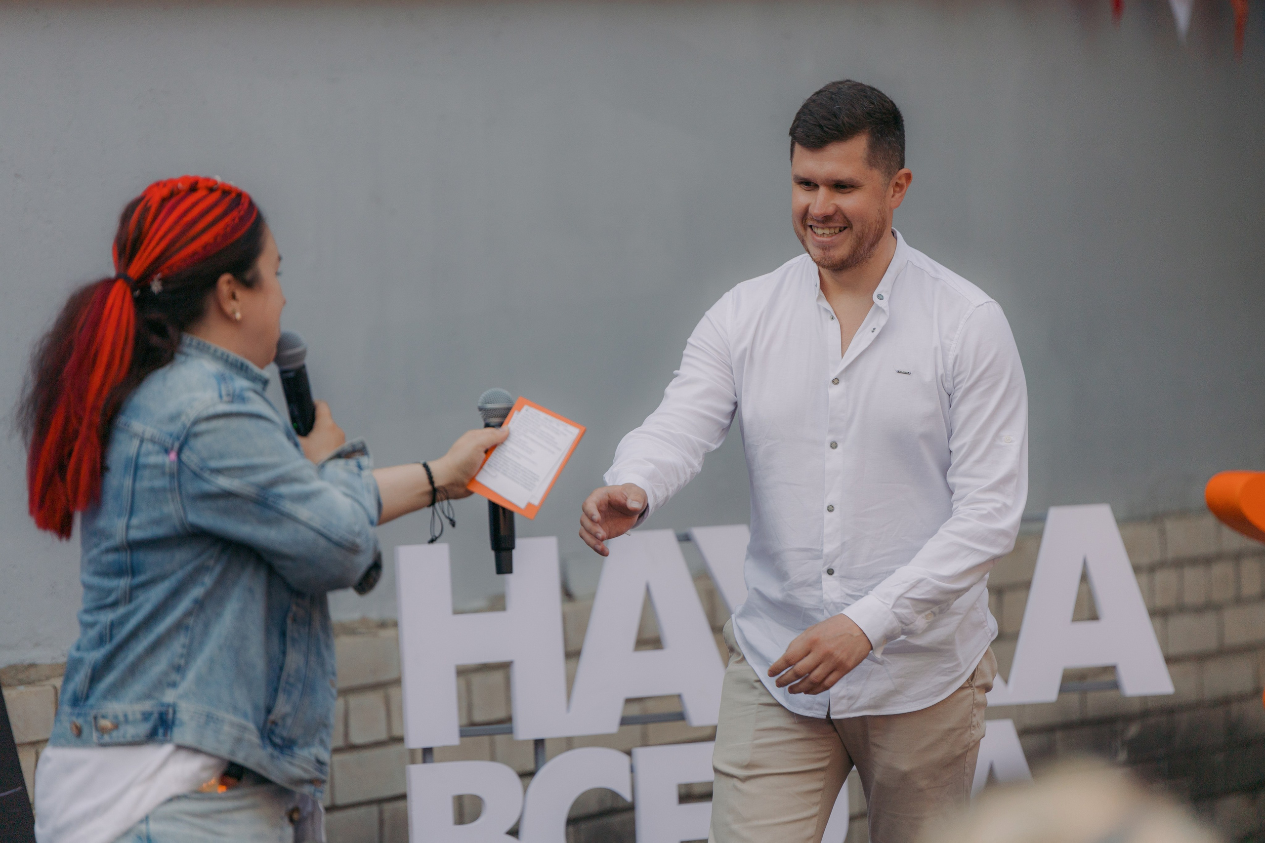 Научные чтения в ИЦАЭ. Свадебный и репортажный фотограф Киров | Вадим Карпук