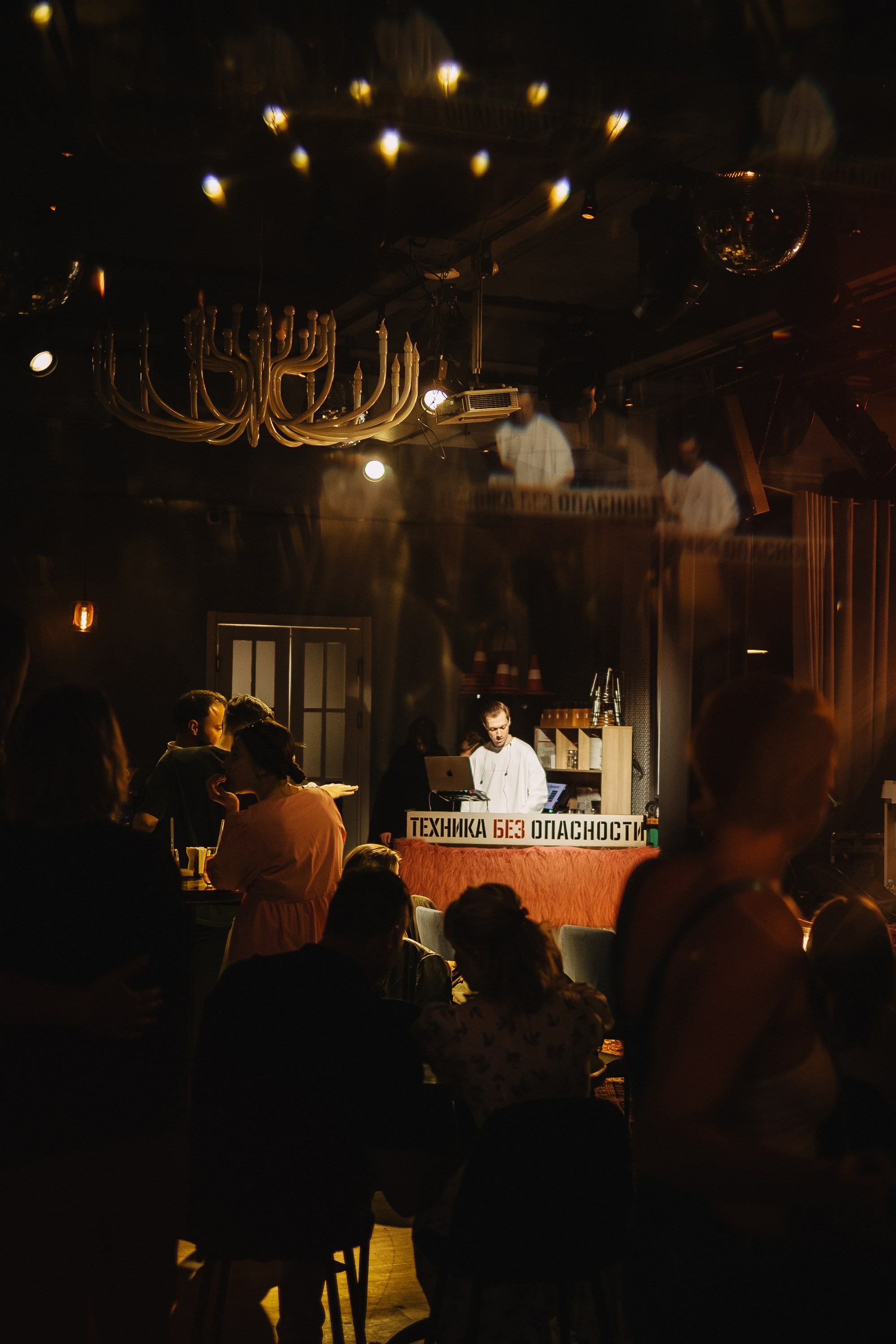 DJ GOCHA г. Москва