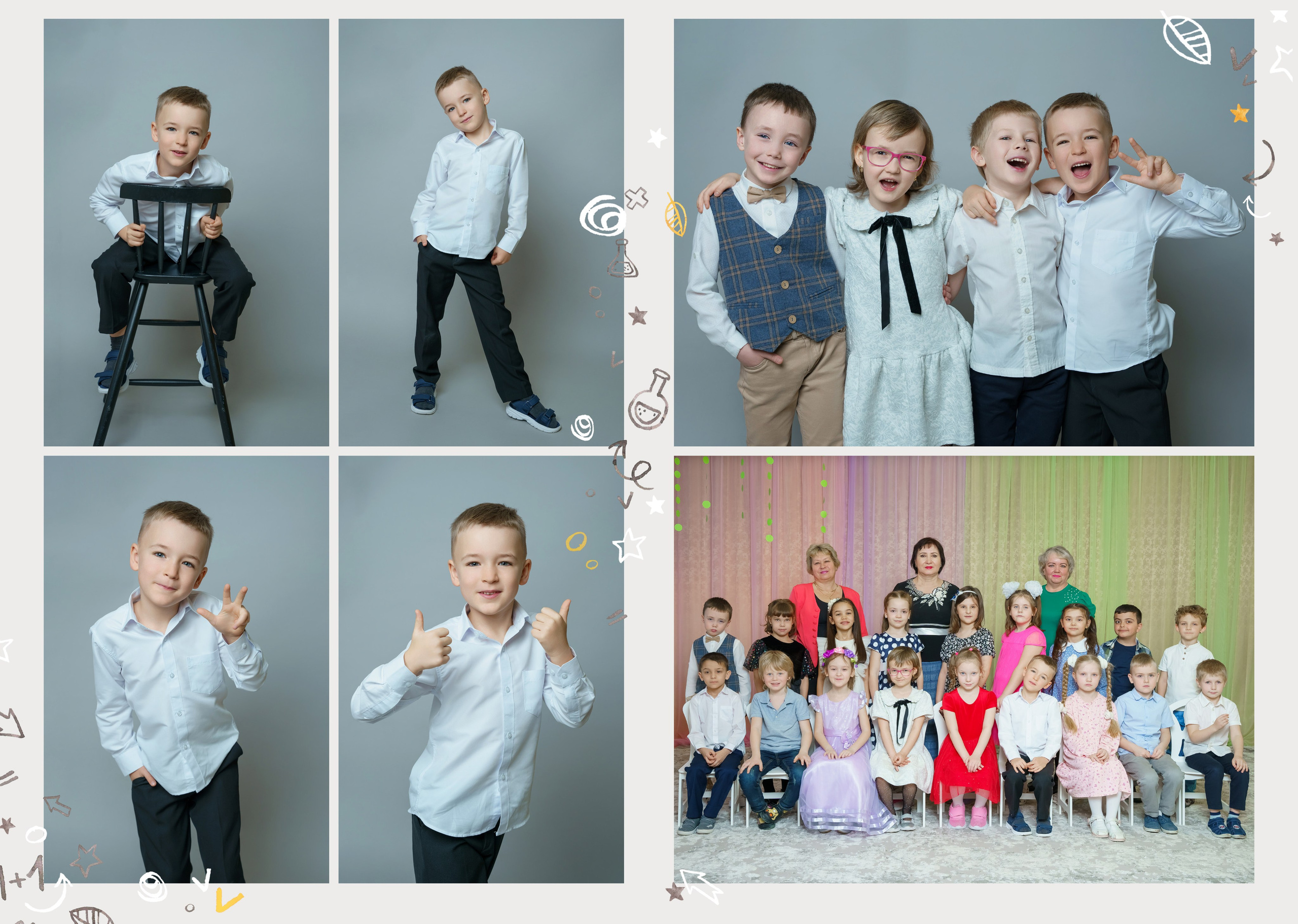 Выпускной альбом детский сад