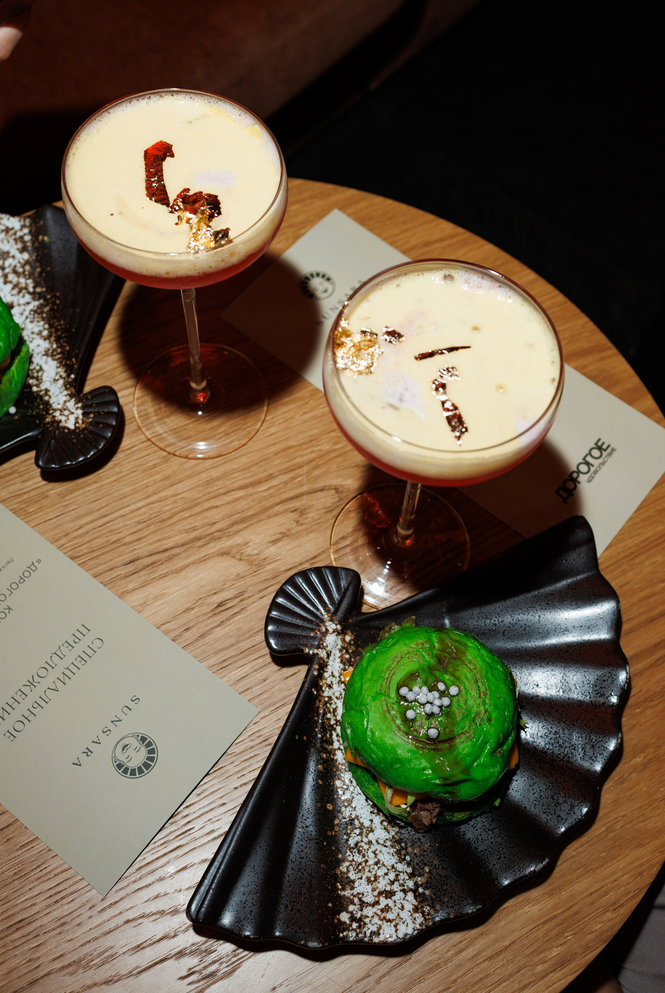 Презентация сета 'Дорогое удовольствие'. Https://andreysolodov.ru