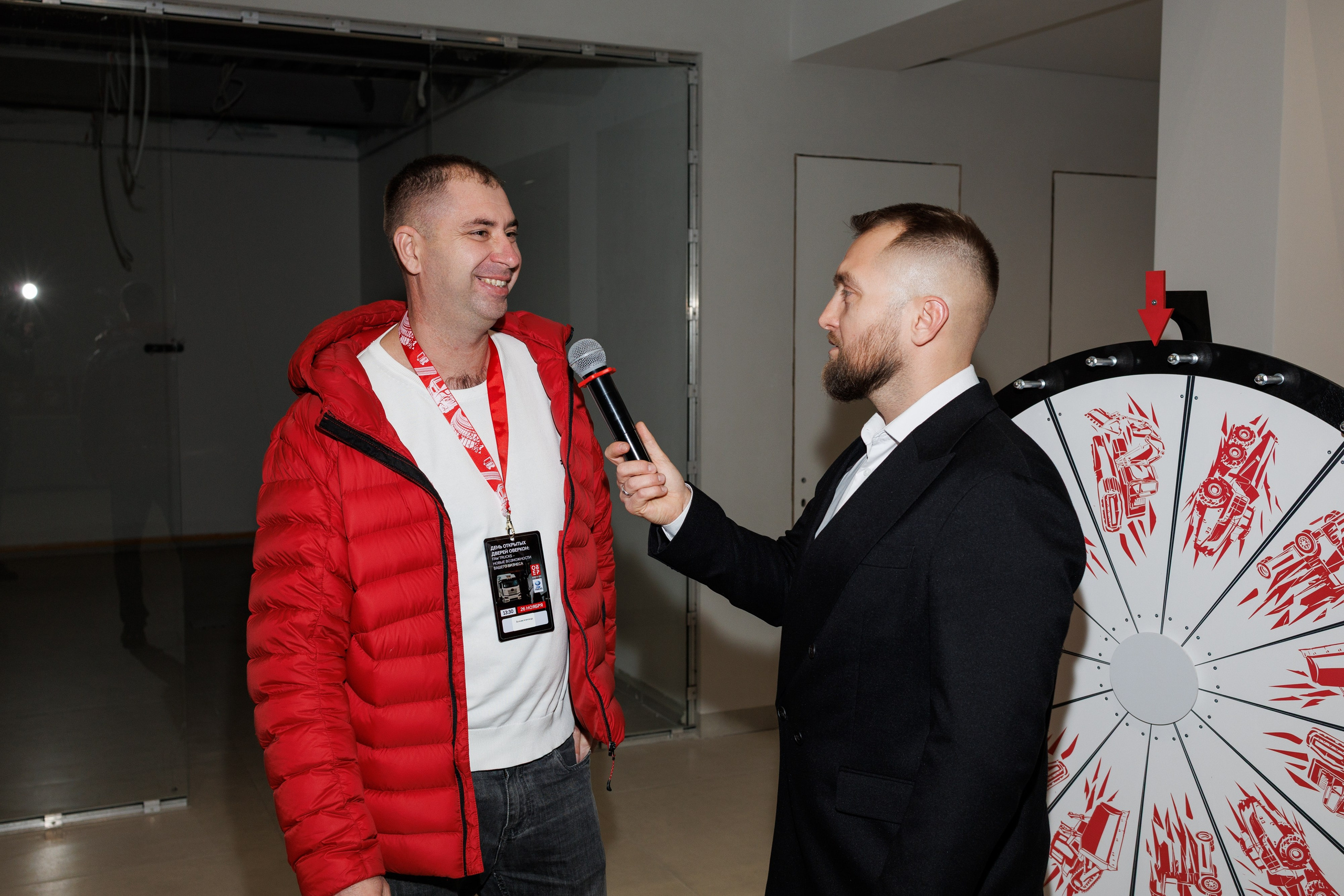 Оверкон. Https://andreysolodov.ru