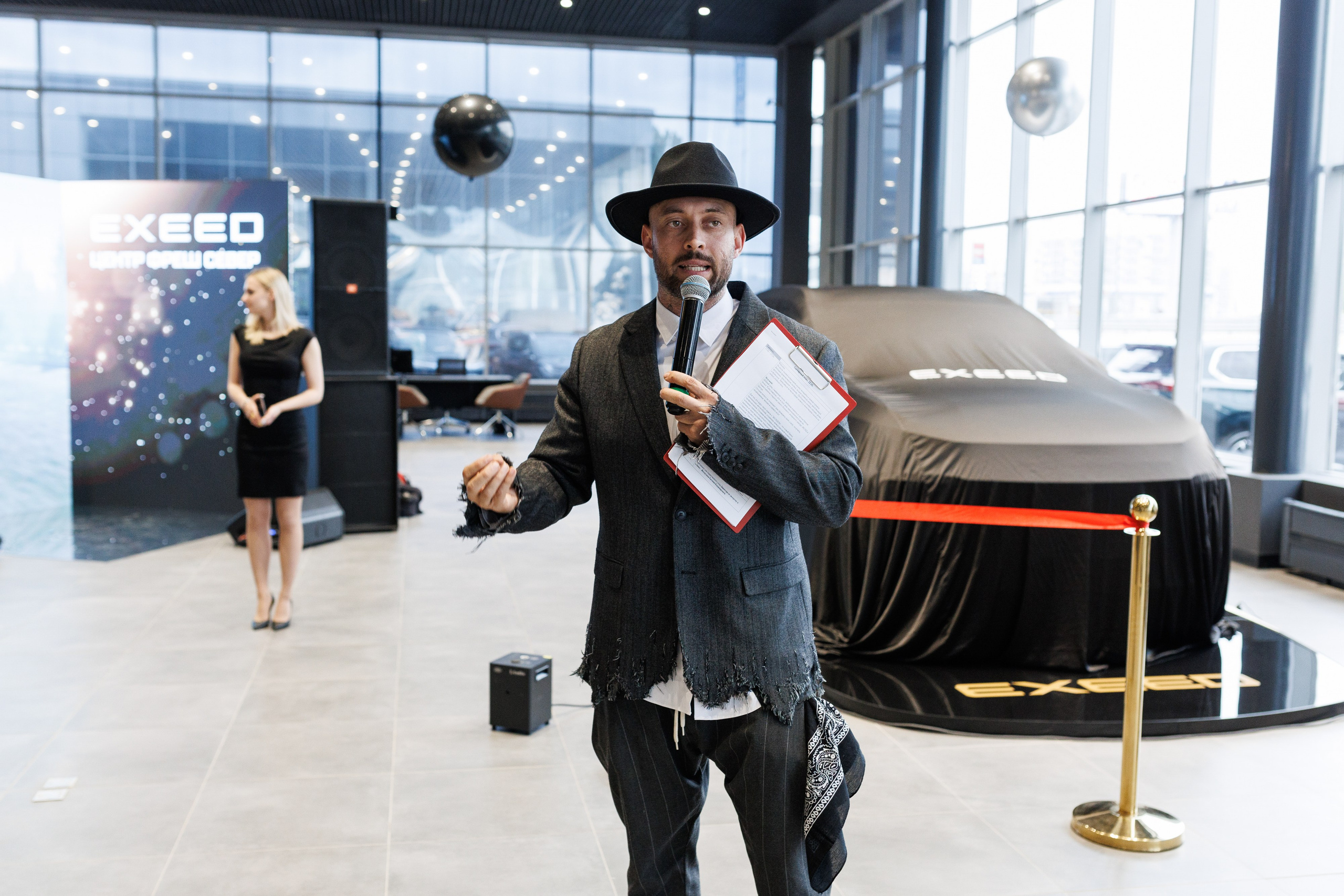 Открытие автосалон Exeed. Https://andreysolodov.ru