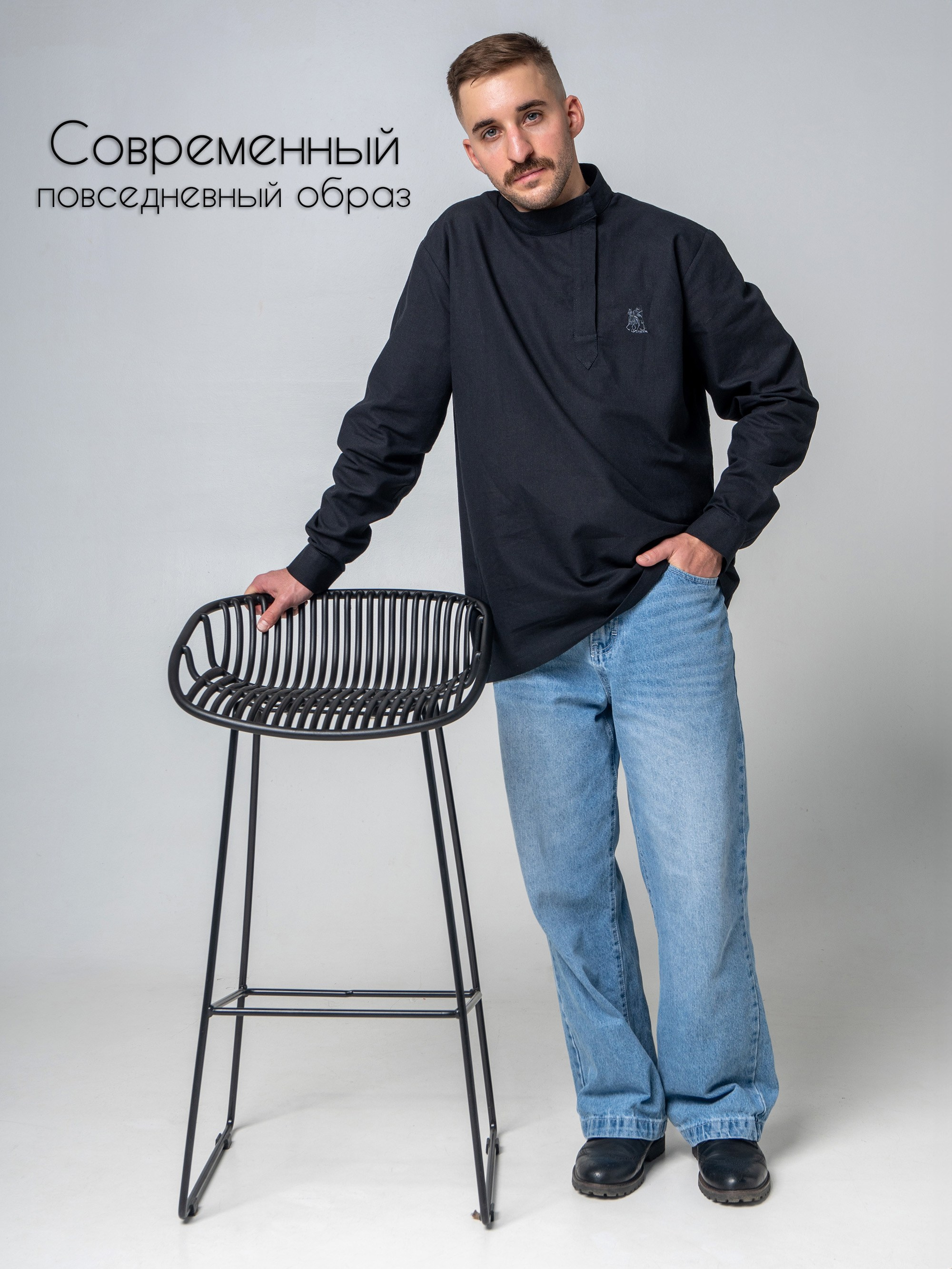 Косоворотка мужская. Регина Зебра — предметный фотограф Москва Подольск | Съёмка для маркетплейсов и соцсетей