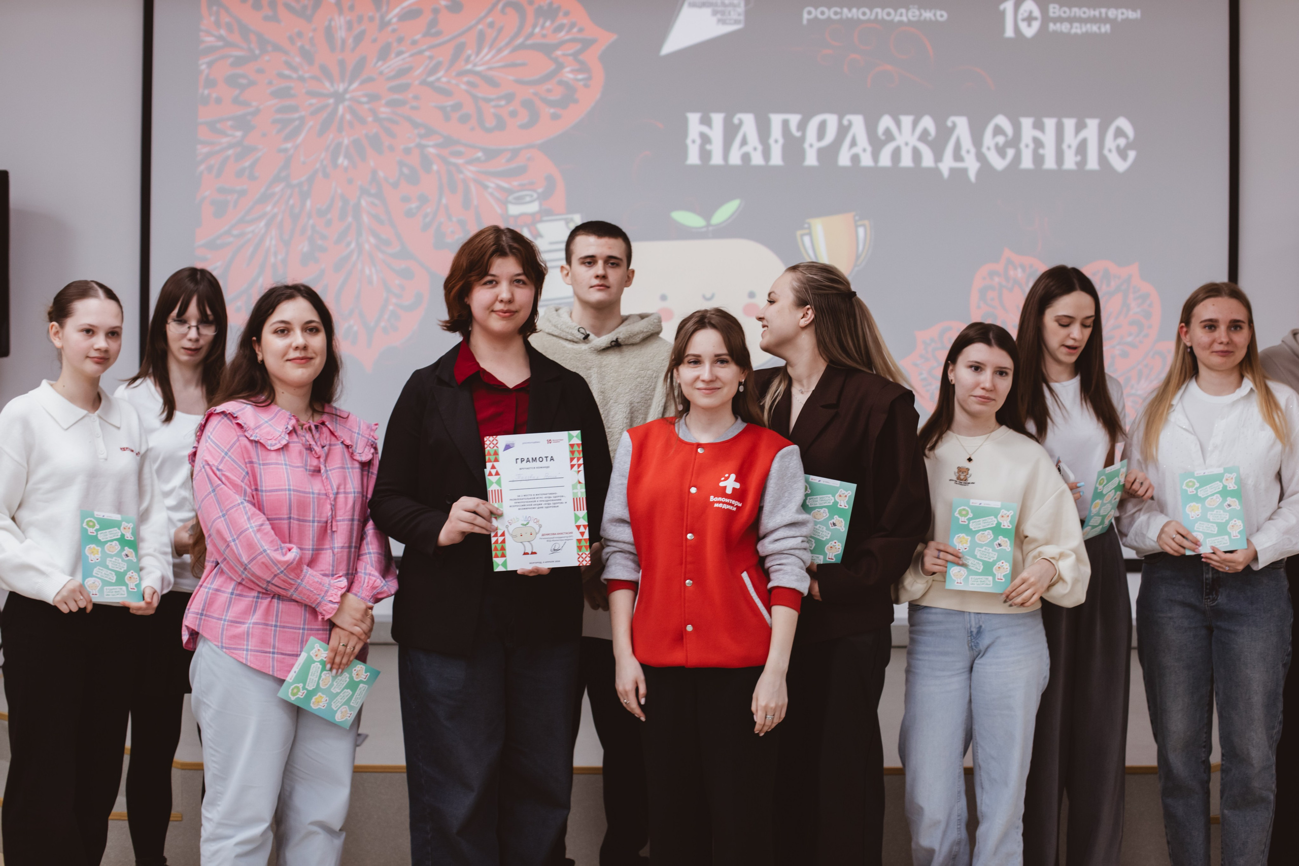 Фестиваль «Будь здоров». Фотограф Михайлова Анастасия | Белгород