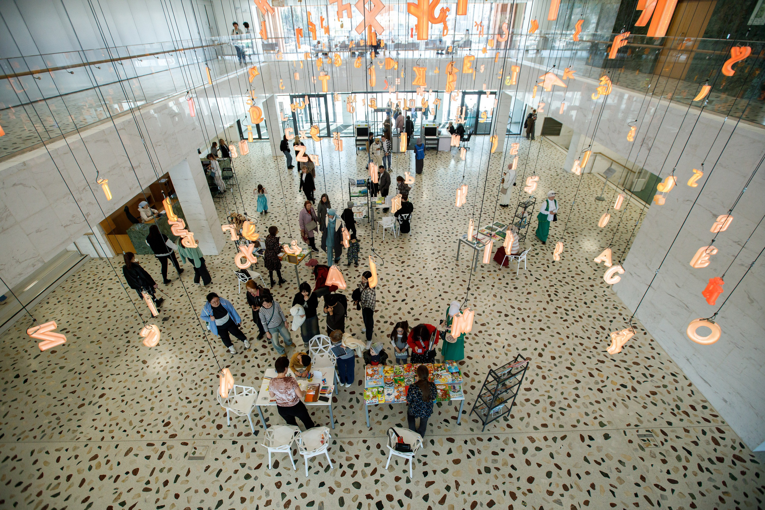 Рамазан Фест. Нияз Саляхов фотограф Казань Татарстан