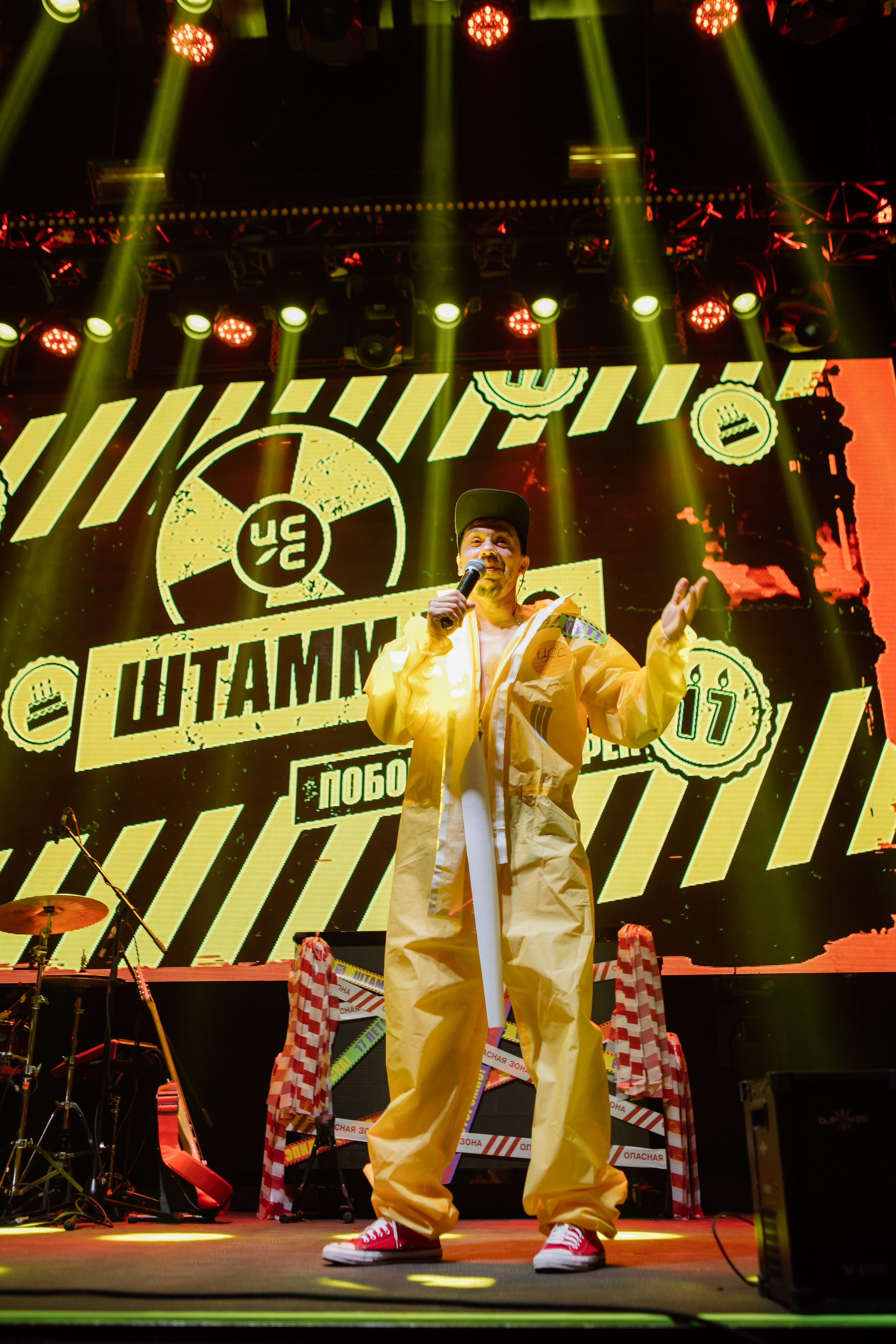 ЦСС 17 ЛЕТ — ШТАММ ЦСС [PART II–V.Trendberg]. СВОИ. ФОТООТЧЕТЫ-СОБЫТИЯ-МЕСТА