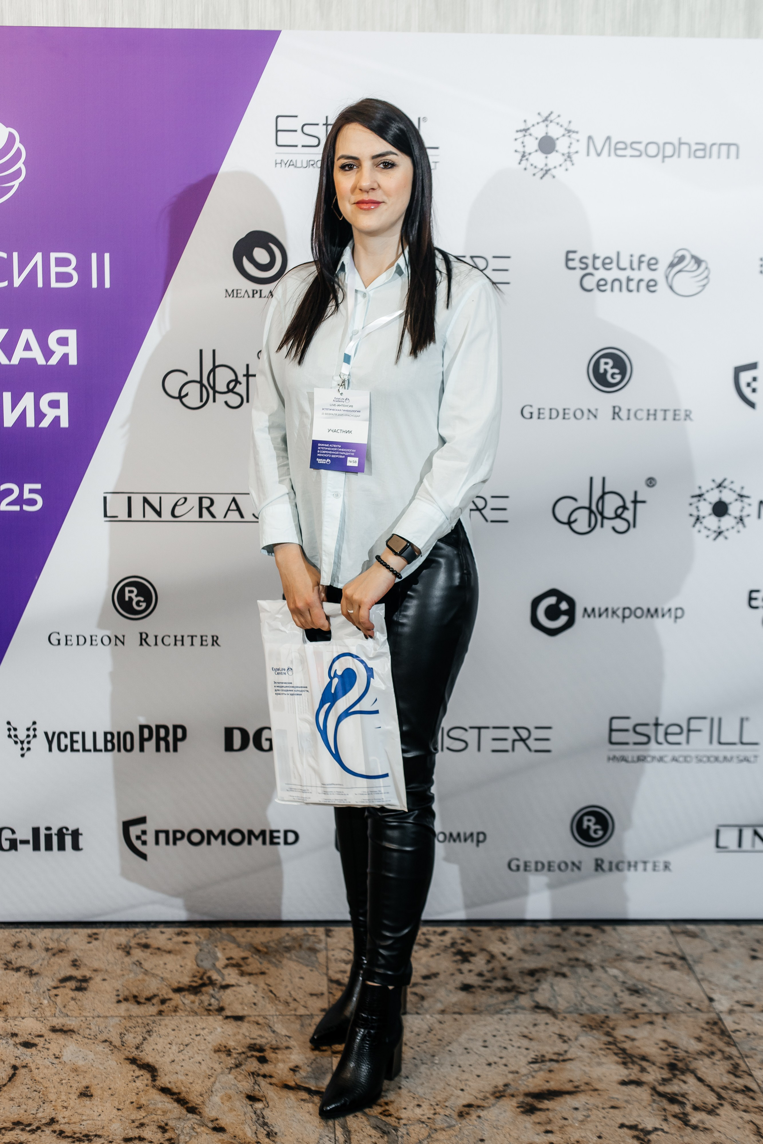 I и II Форумы EsteLife. Свадебный фотограф в Краснодаре Николай Крауз