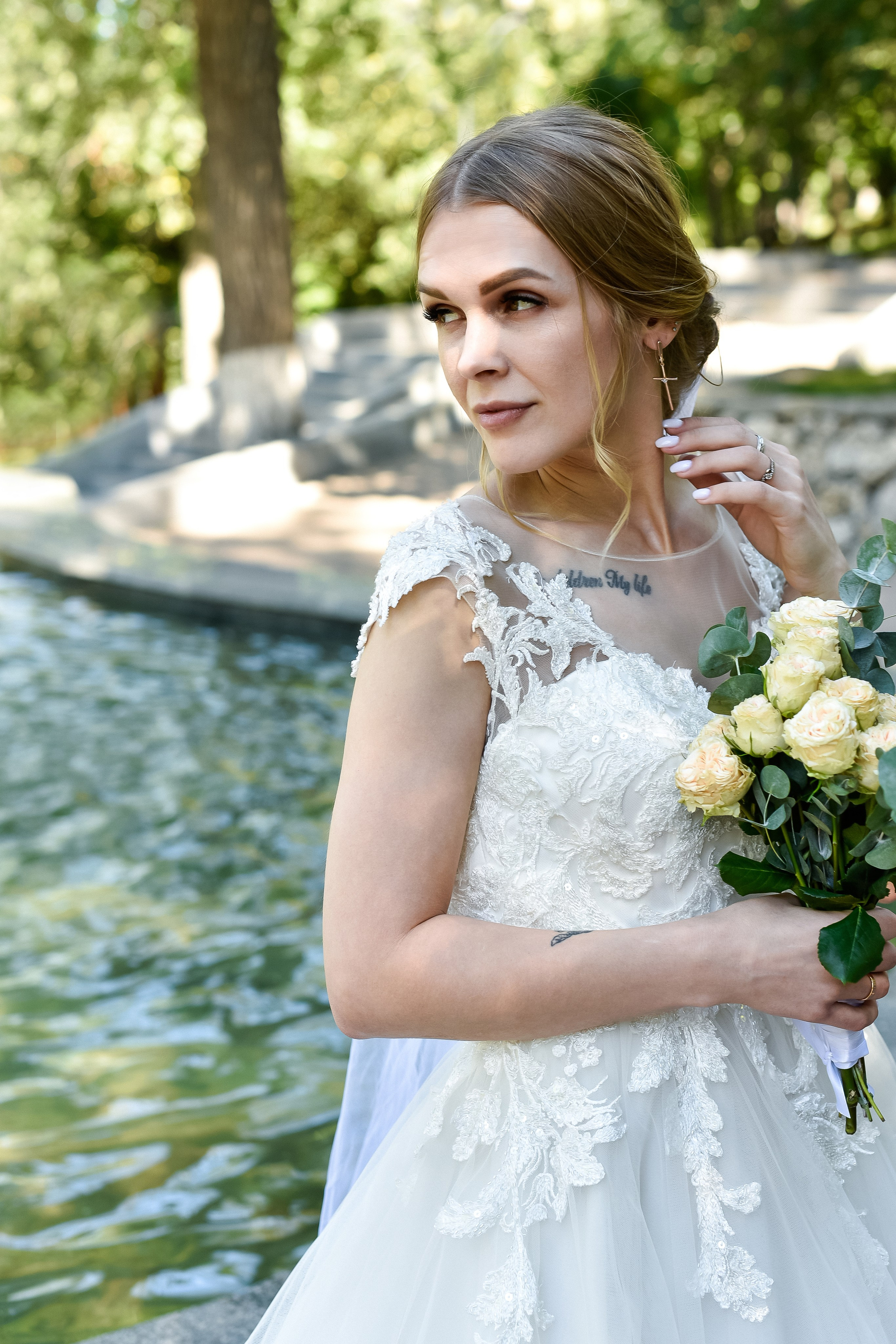 Свадьба Ольги и Данилы