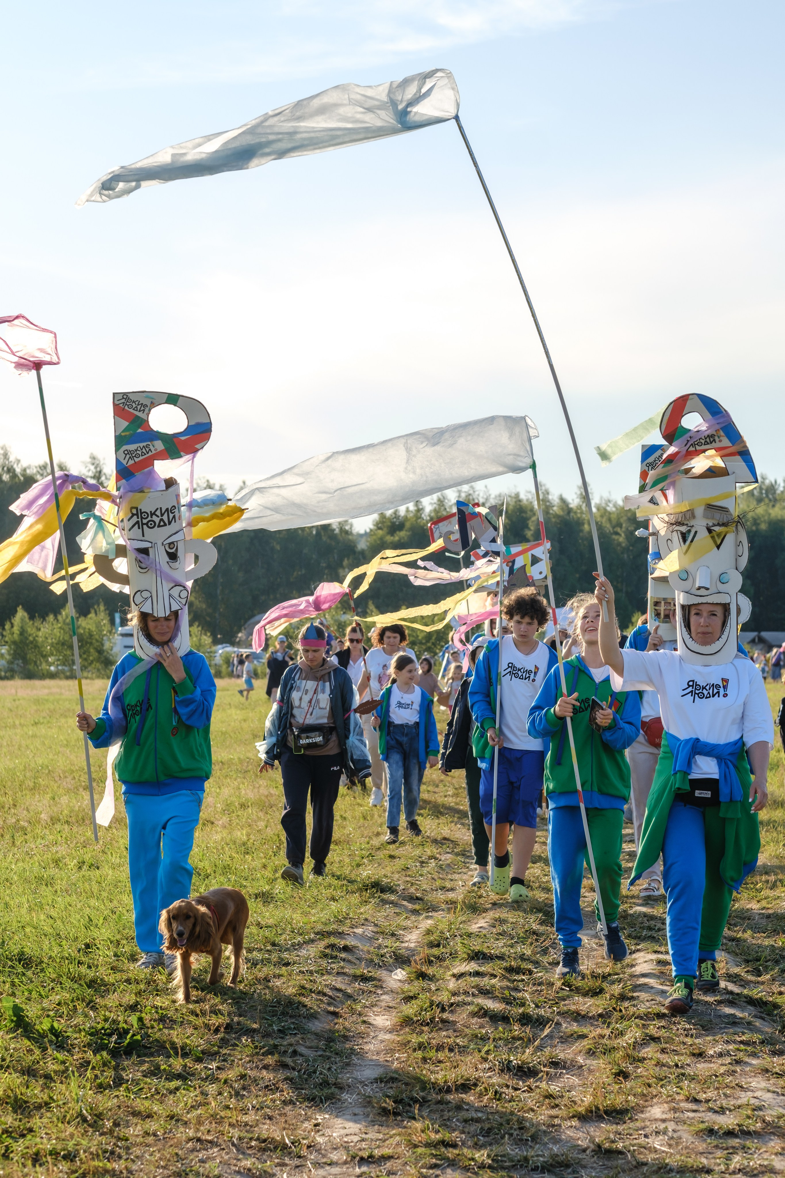 Архстояние детское 2023. Семейный и детский фотограф в Москве Светлана Потемкина