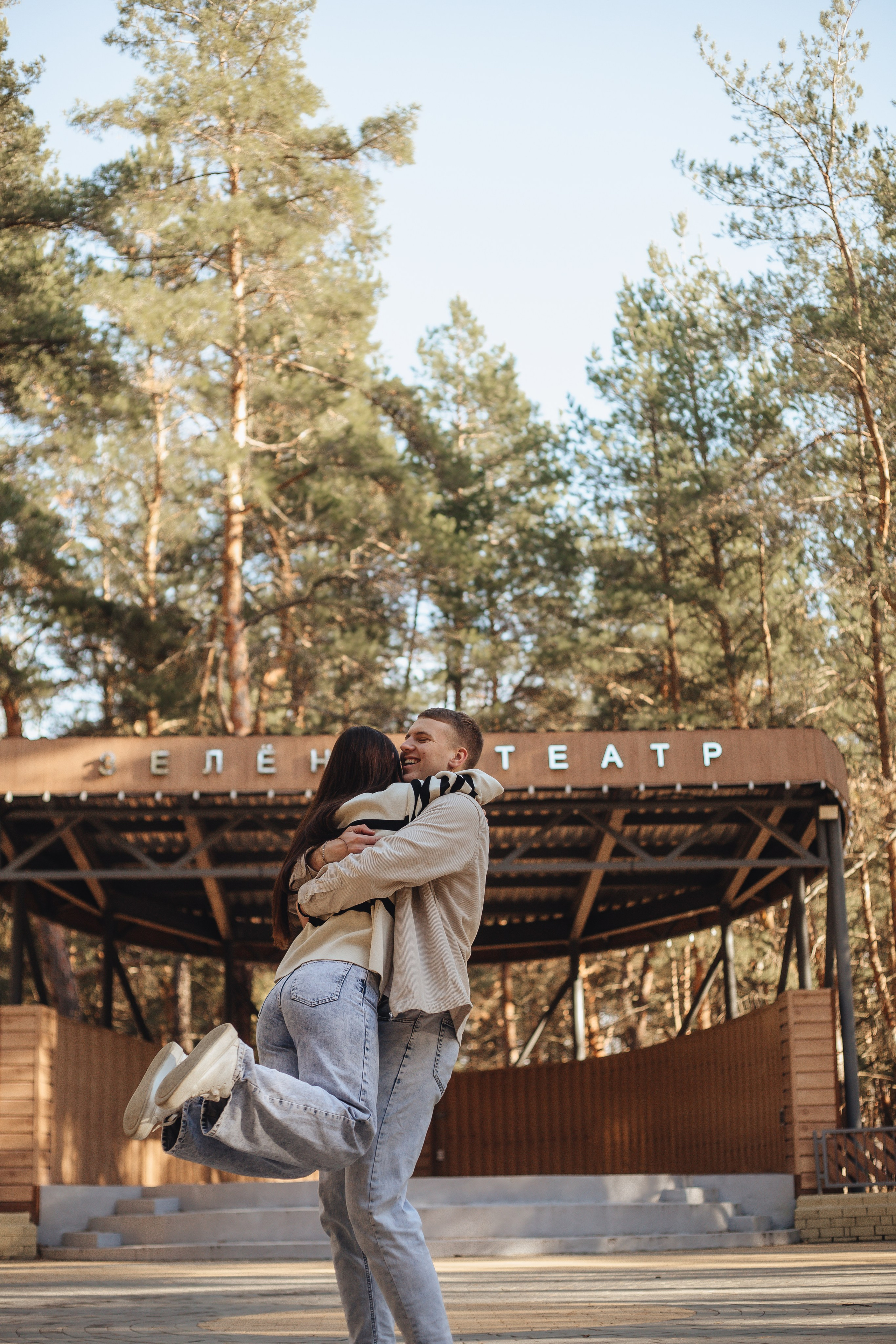 Николай и Дарья. Фотограф Малофеева Алина