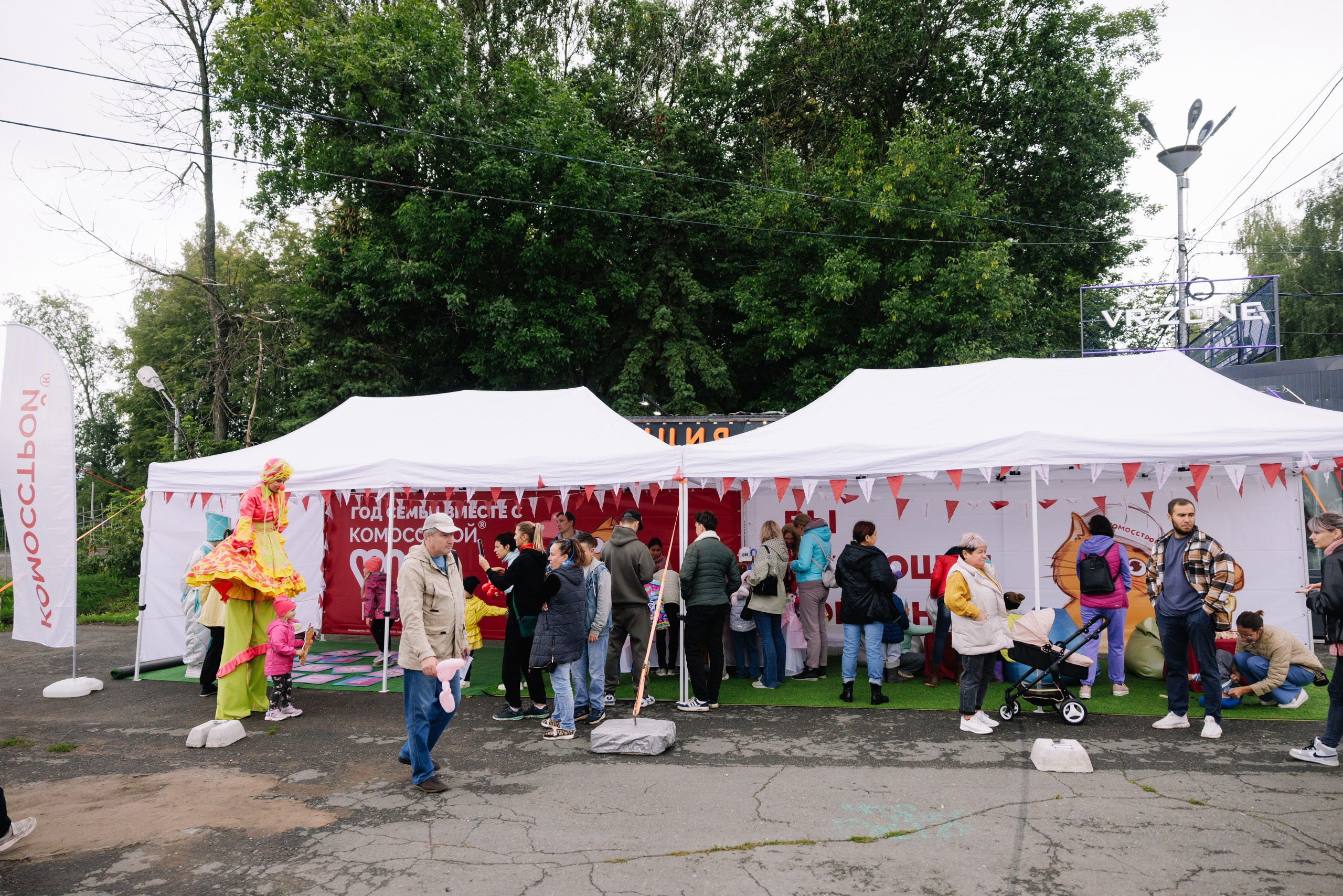 Комос. Фотограф в Ижевске и Казани Богданов Яков