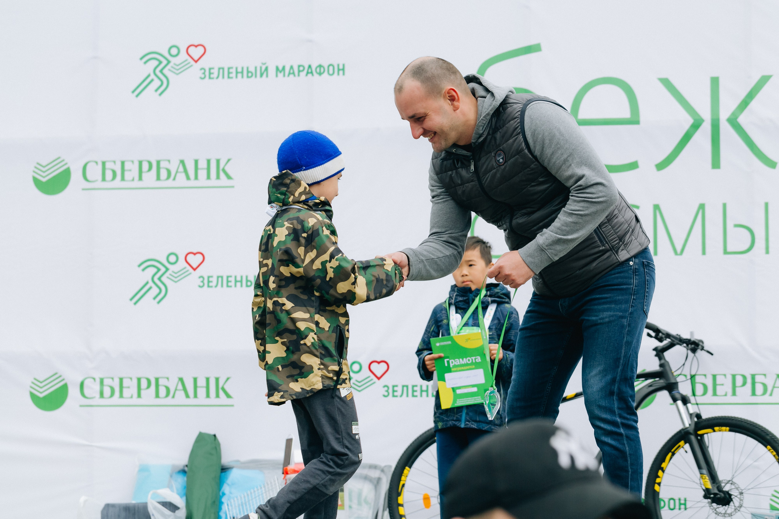 Зеленый марафон Сбербанка. Свадебный и семейный фотограф в Улан-Удэ