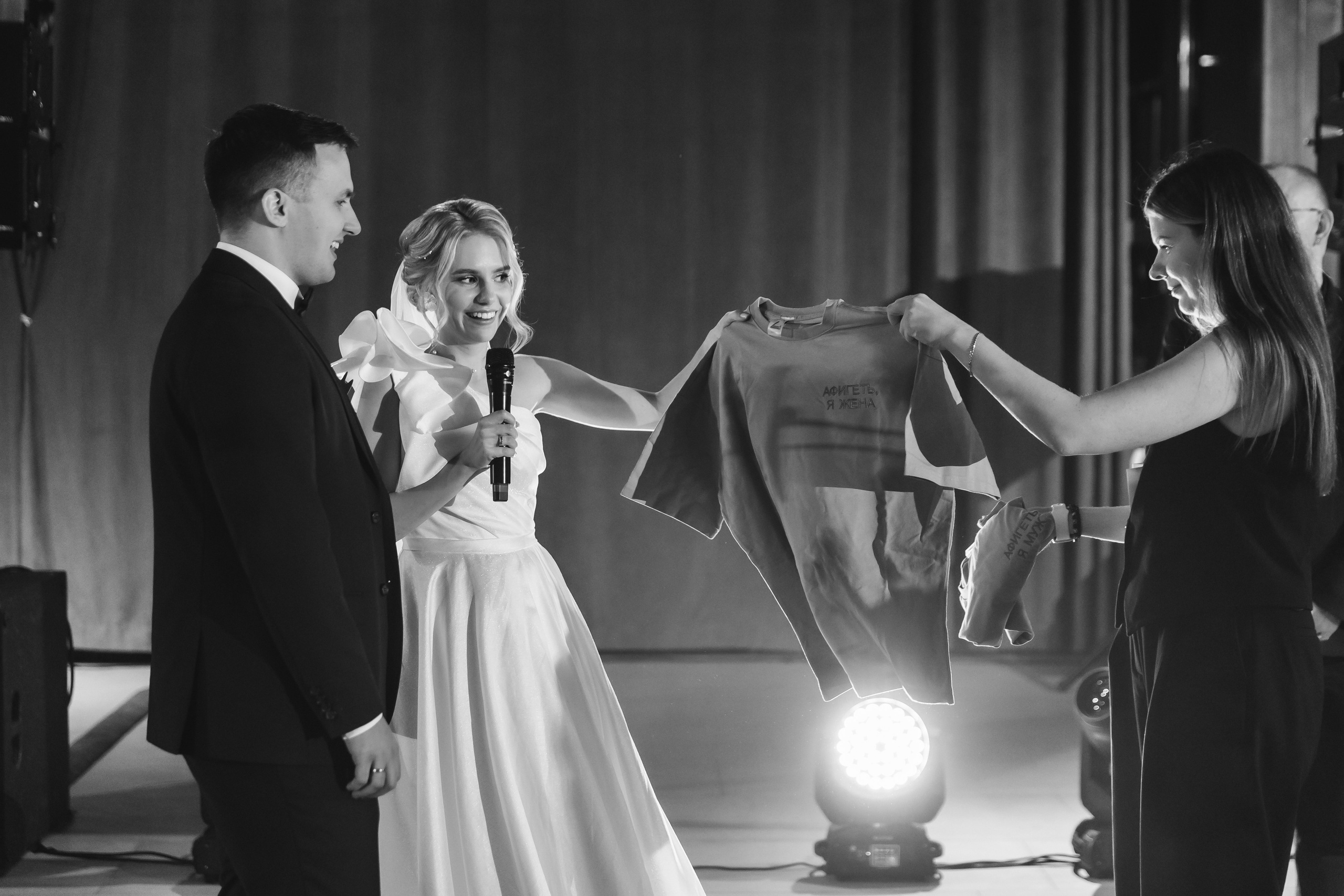 Артём и Дарья. Фотограф в Волгограде — Александра Искандерова