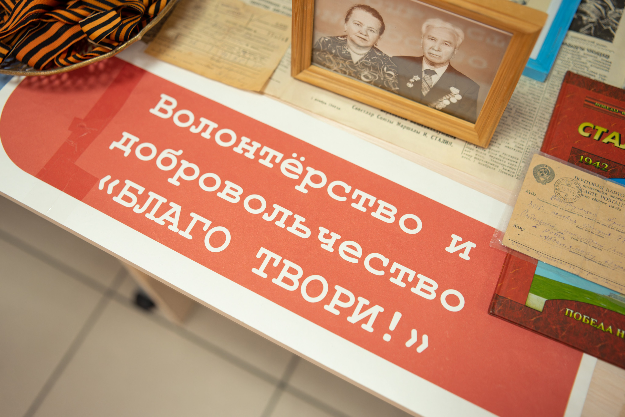 Движение первых. Фотограф в СПБ Алмаз Камаев