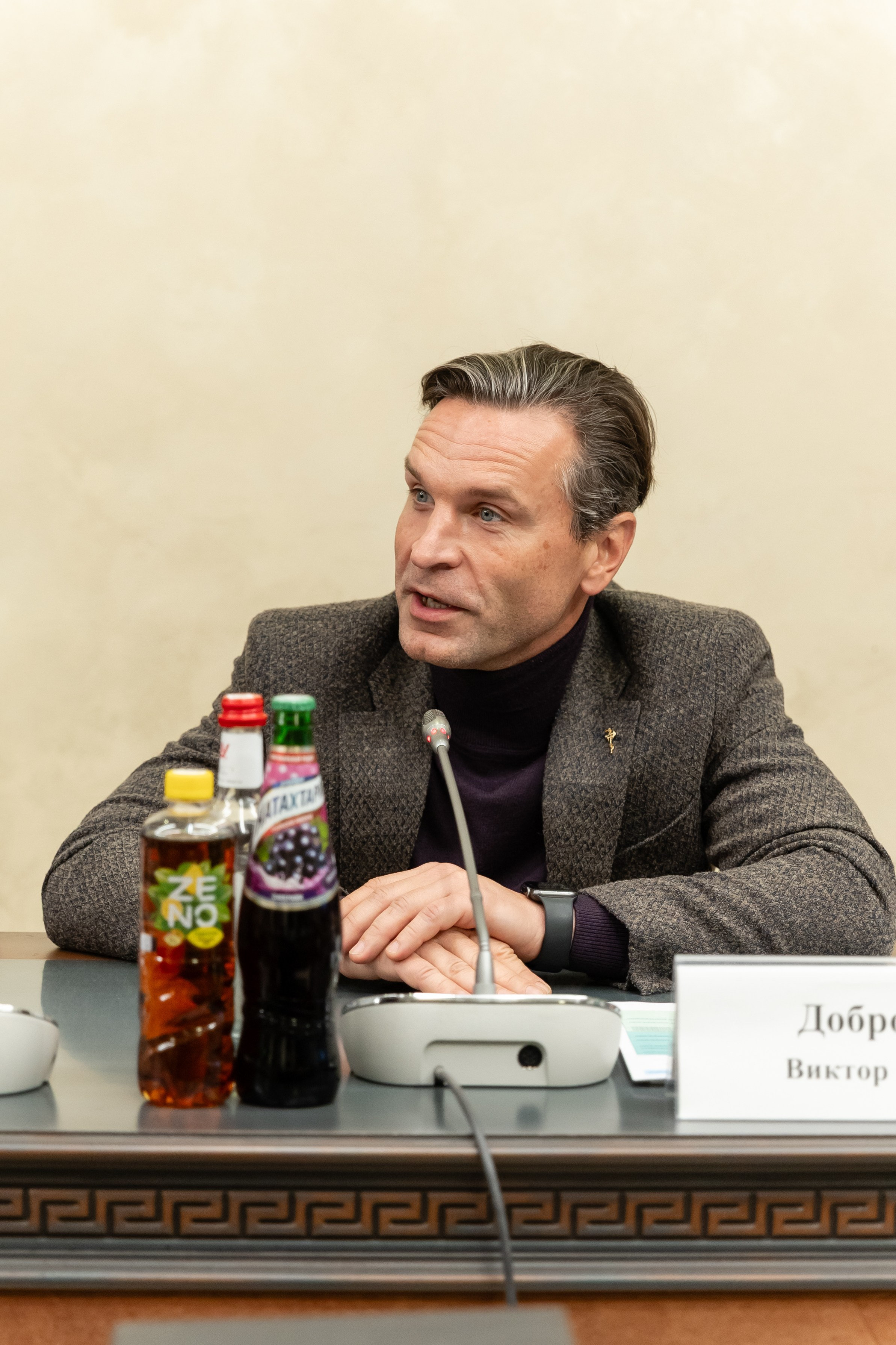 Заседание Общественной палаты РФ. Свадебный фотограф Москва