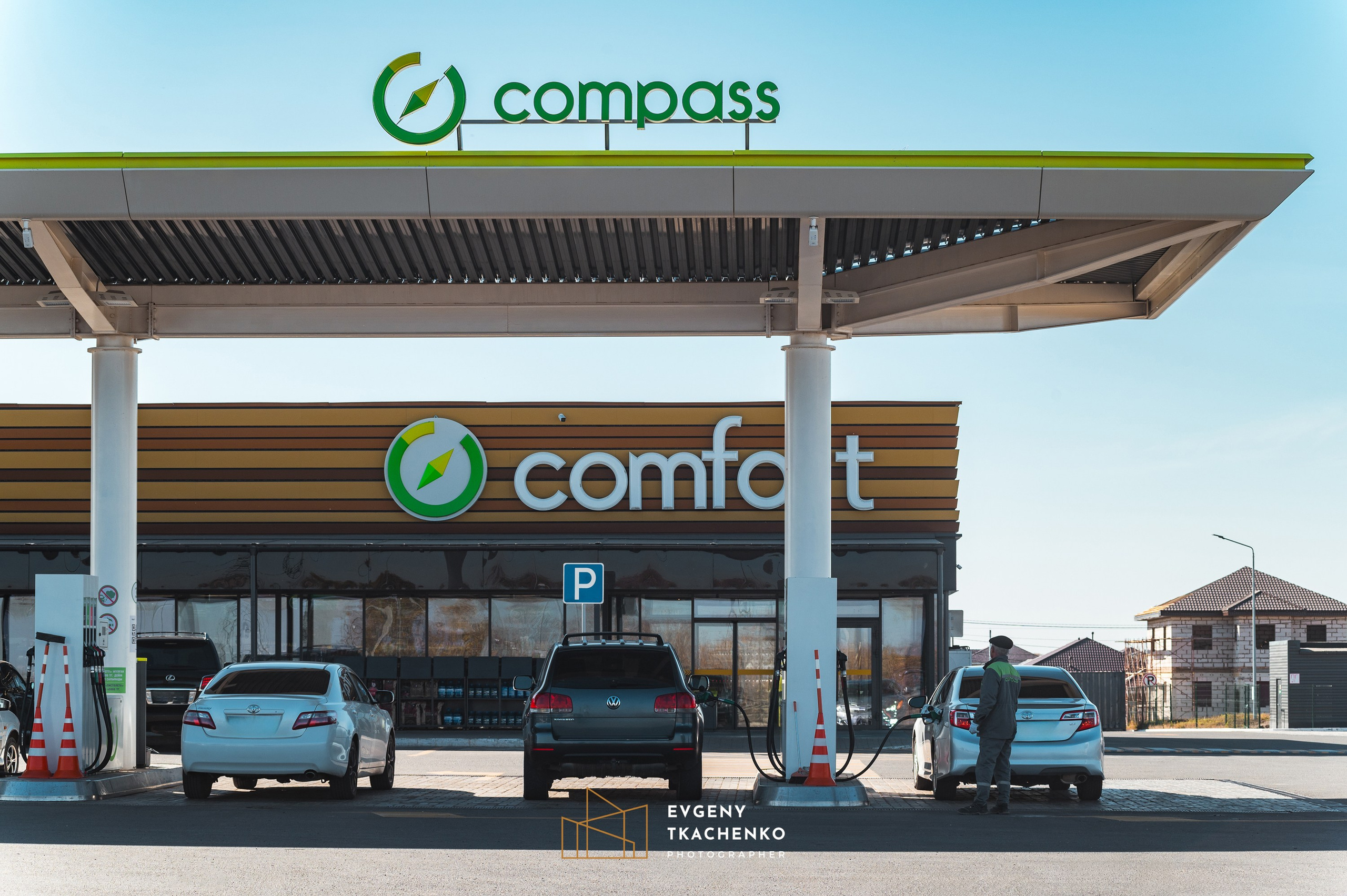 АЗС Compass. Архитектурный и интерьерный фотограф в Казахстане