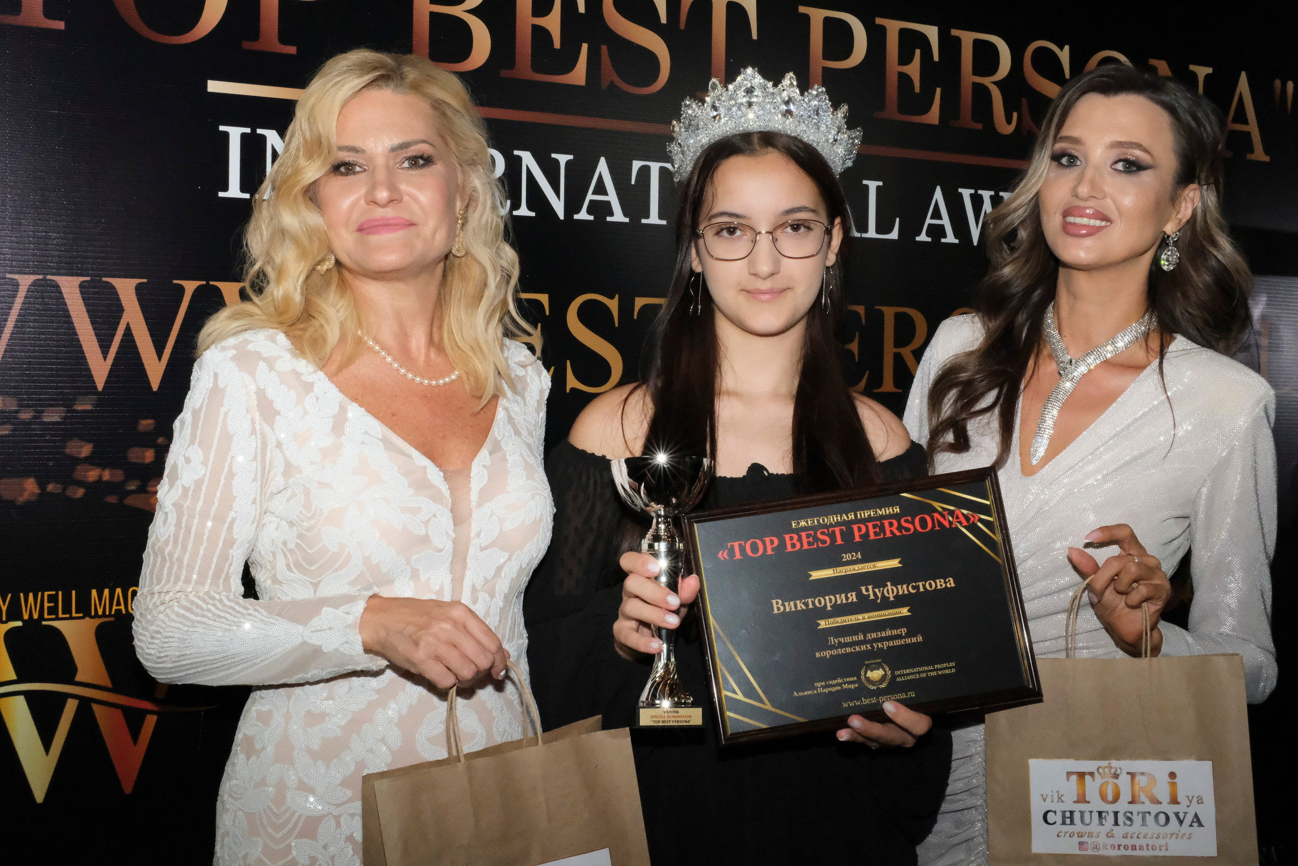 TOP BEST PERSONA 2024. Индивидуальная фотосъёмка в Москве. Фотограф Василиса Тарасова