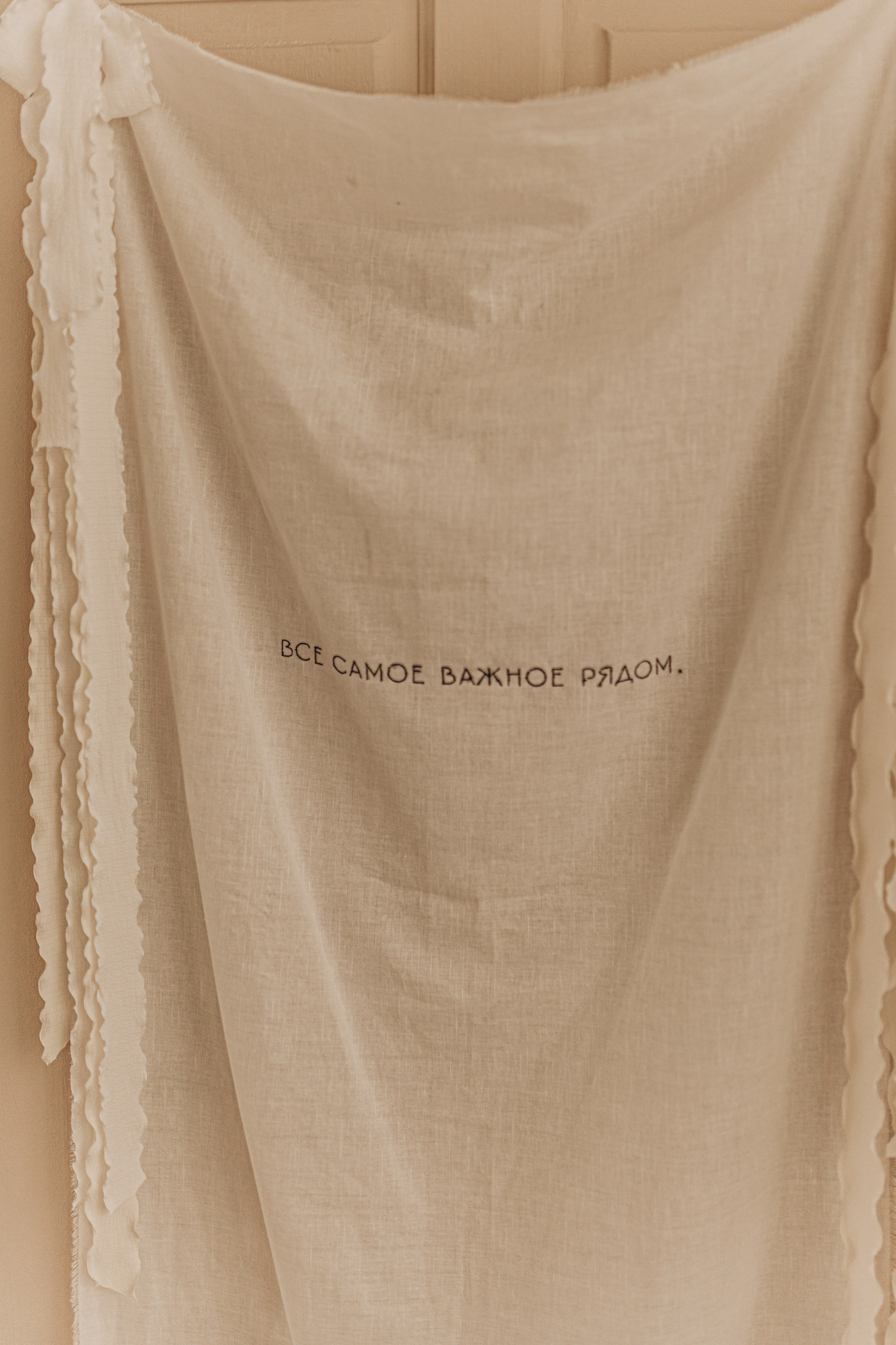 Фотосессия дружная семья. Съёмка в студии. Фотограф в Ставрополе Svetlana Matveeva