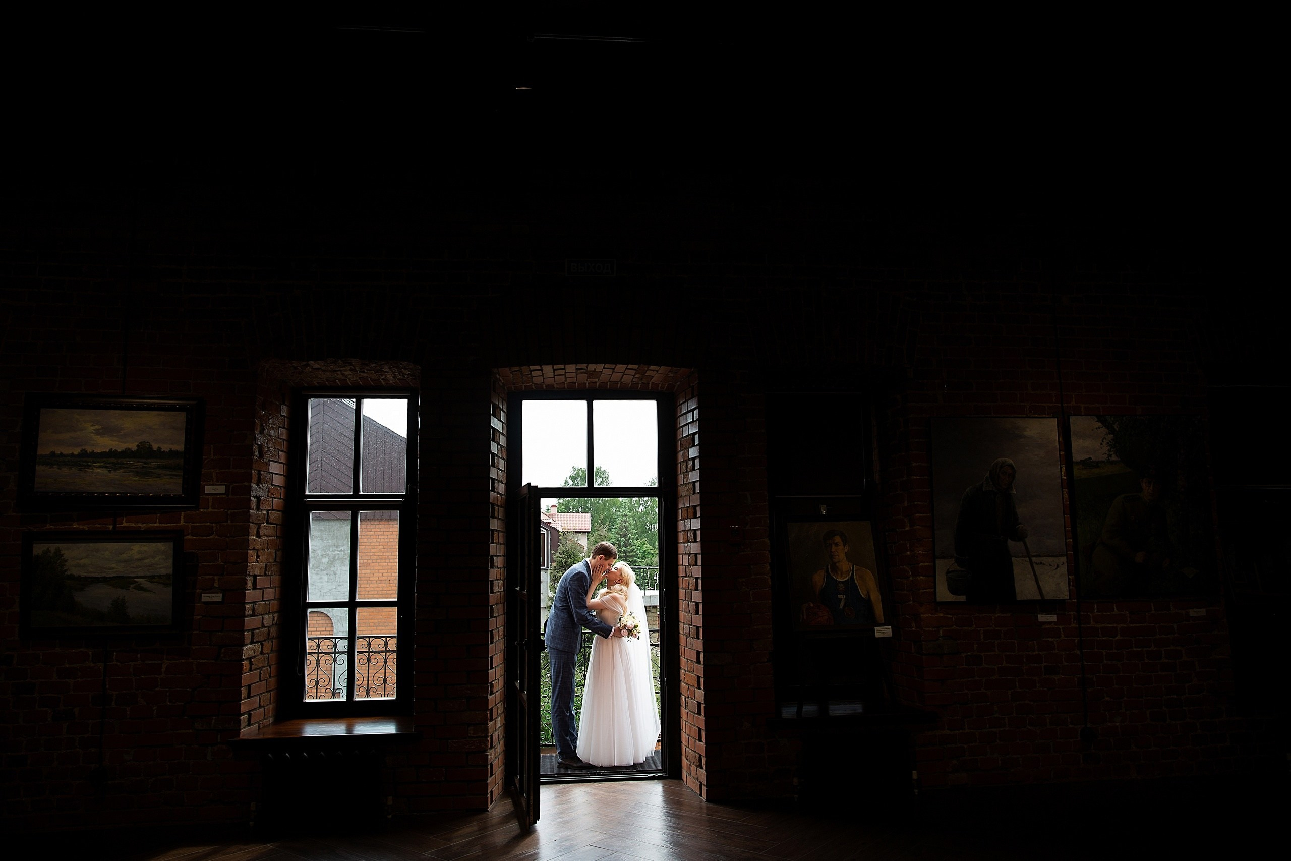 ИРИНА и ЕВГЕНИЙ