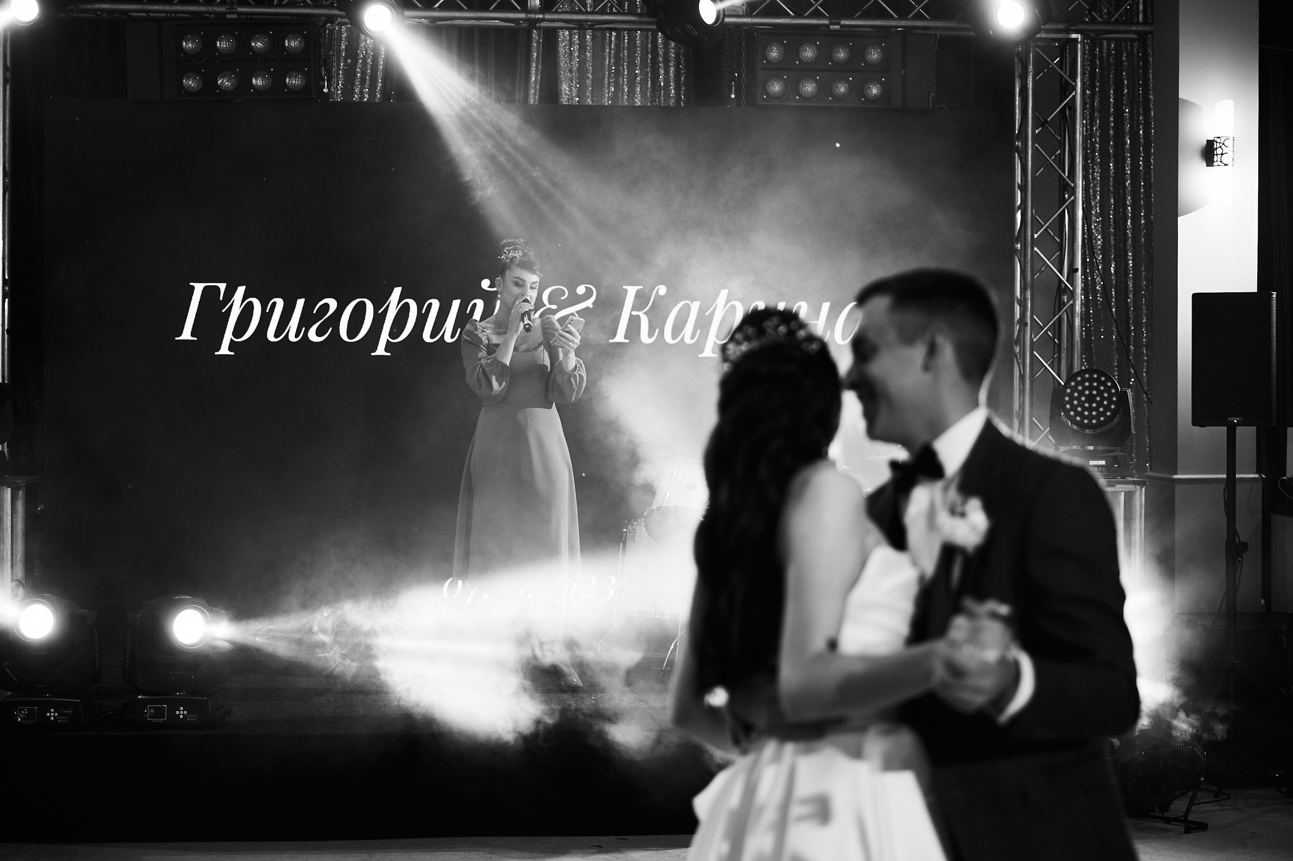 Григорий и Карина. Свадебный фотограф в Сургуте Иванов Павел