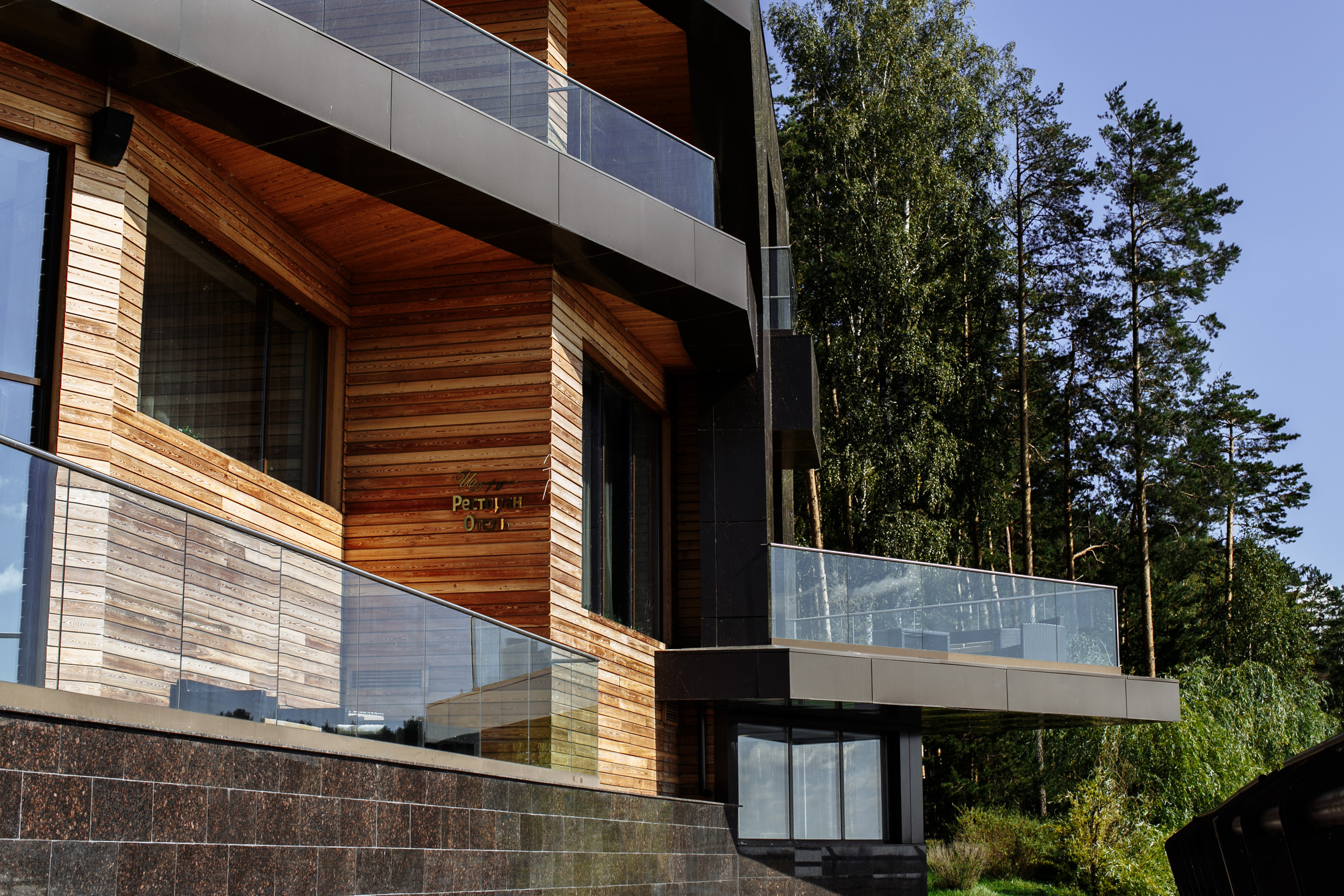 Свадебный фотограф Нижний Новгород. Свадебный фотограф в Нижнем Новгороде — Эдуард Смирнов