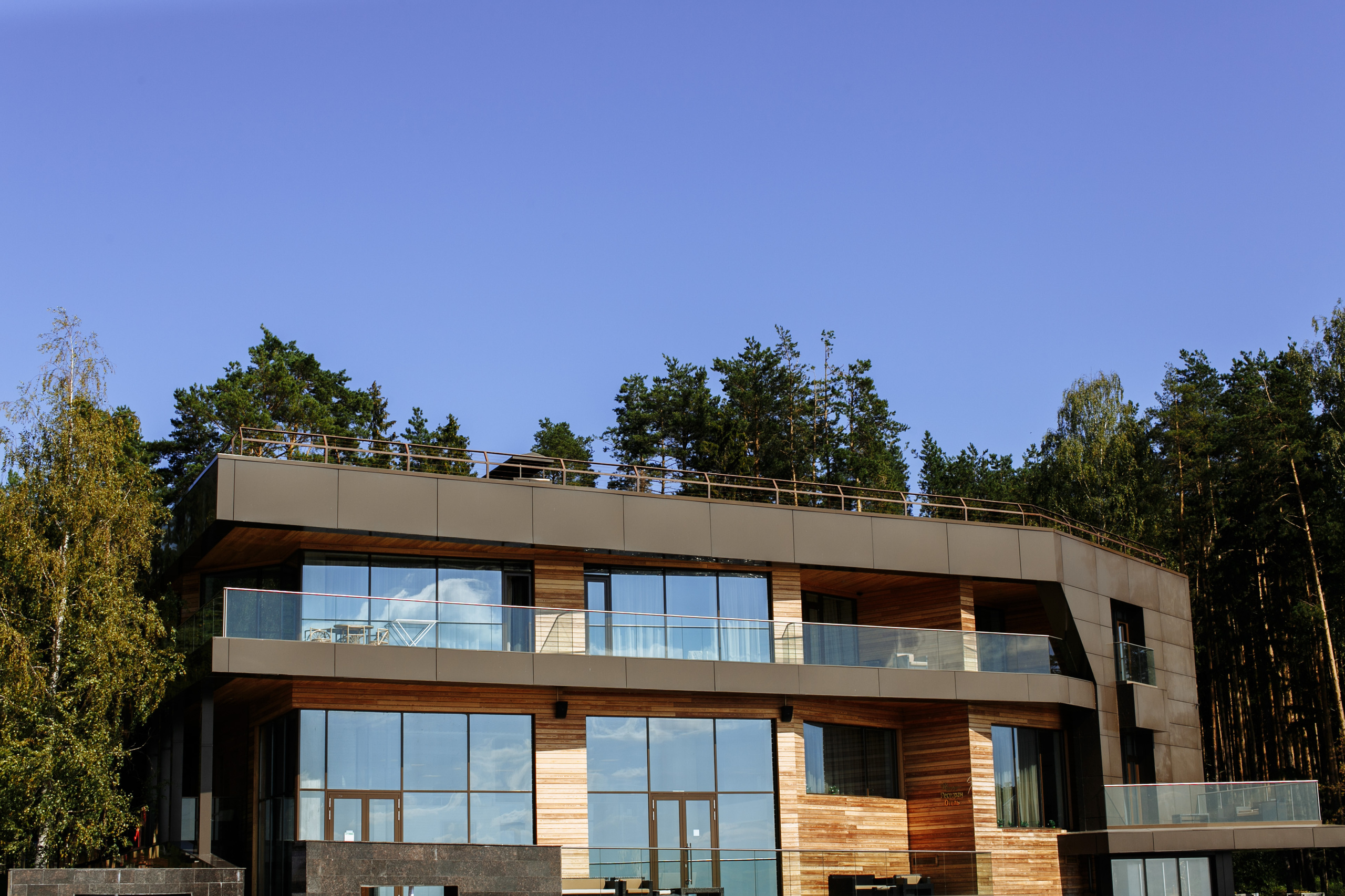 Свадебный фотограф Нижний Новгород. Свадебный фотограф в Нижнем Новгороде — Эдуард Смирнов