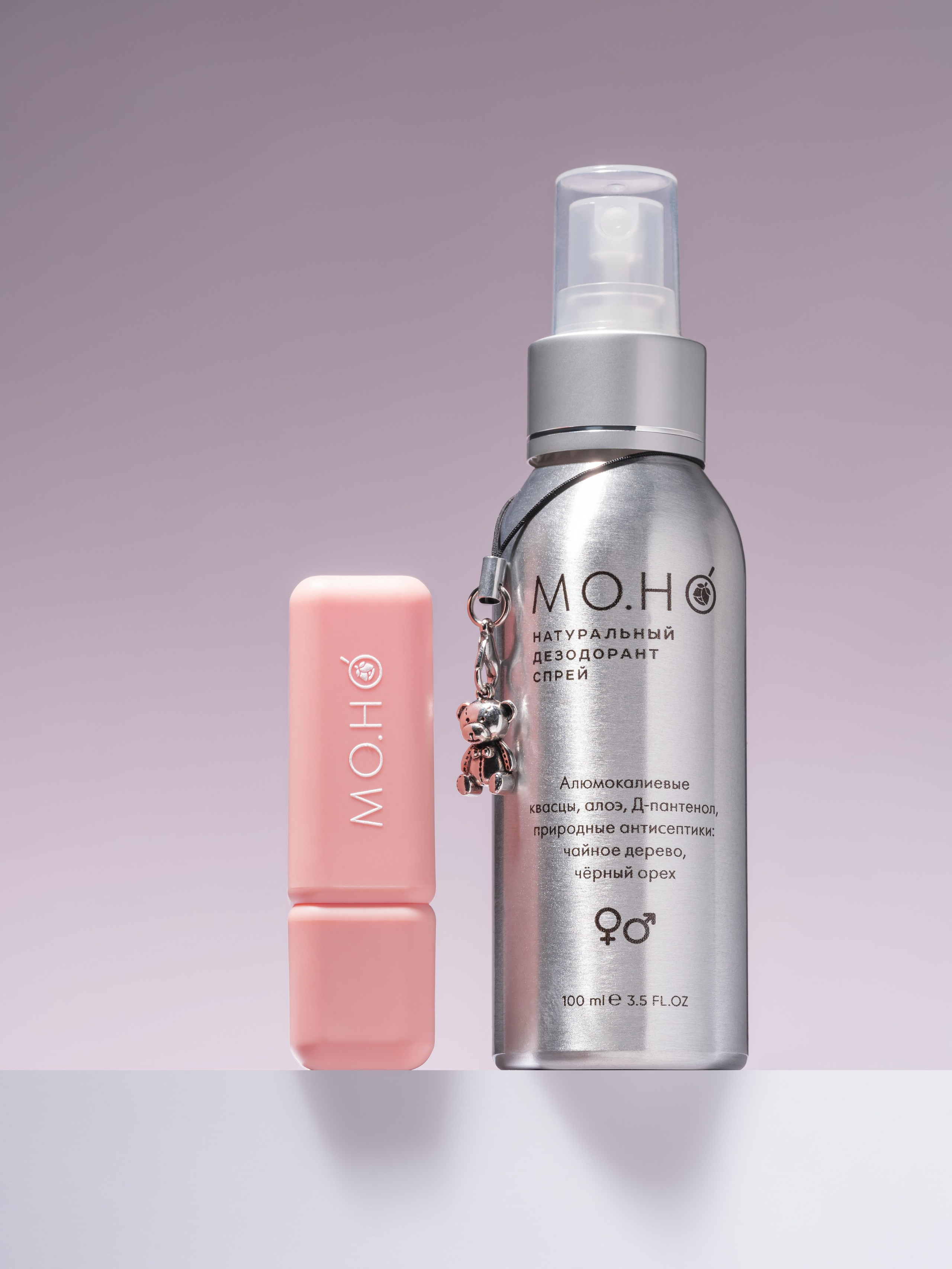 MO.HO. Предметная фотосъемка в г. Москва PREDMETKASTUDIO