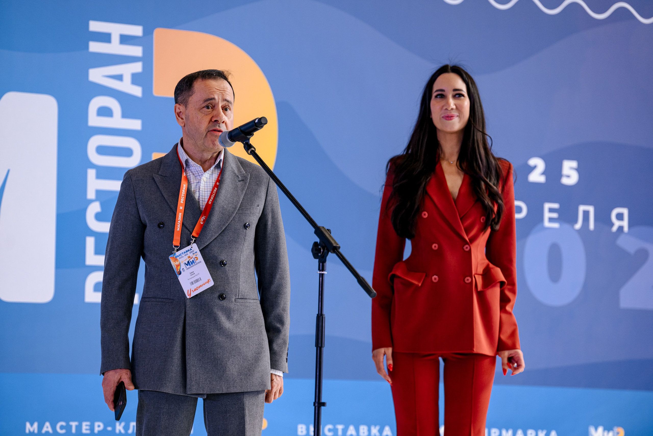 МИР Казань. Максим Комаров — Профессиональный фотограф