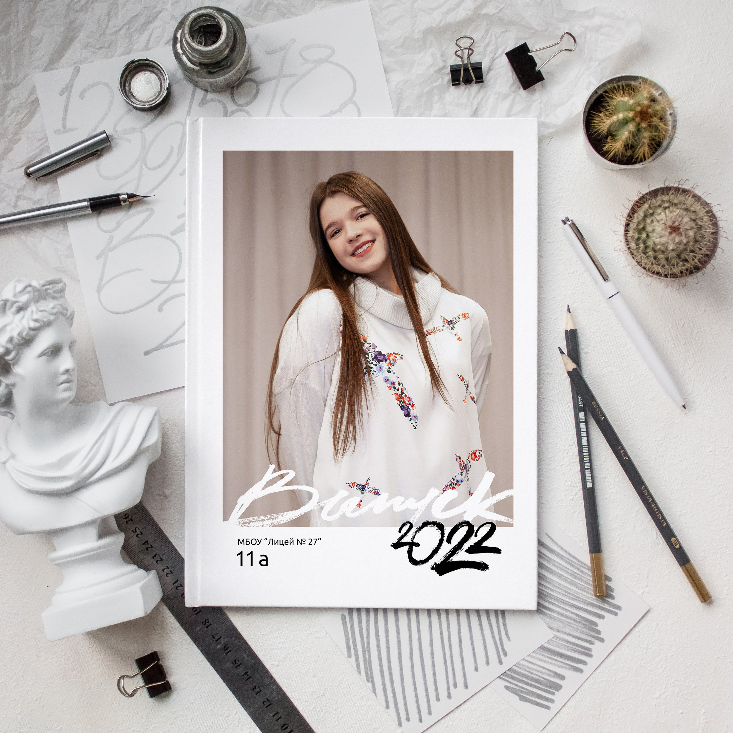 Выпускной альбом для старшеклассников. Семейный, школьный фотограф в Нижнем Новгороде Елена Сентюрева