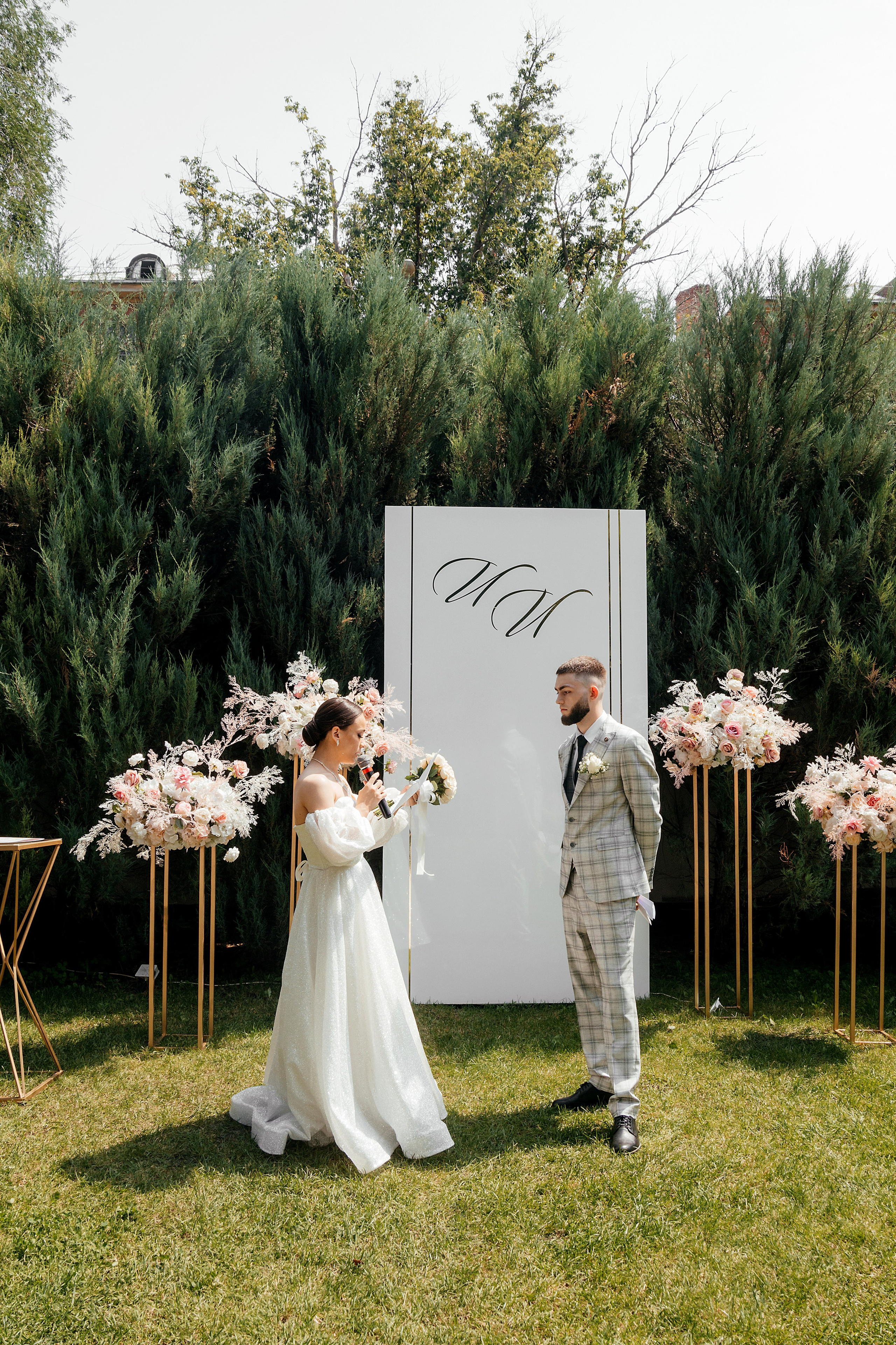 Иракли & Карина. Свадебный и семейный фотограф в Самаре и Тольятти Башкатова Ольга