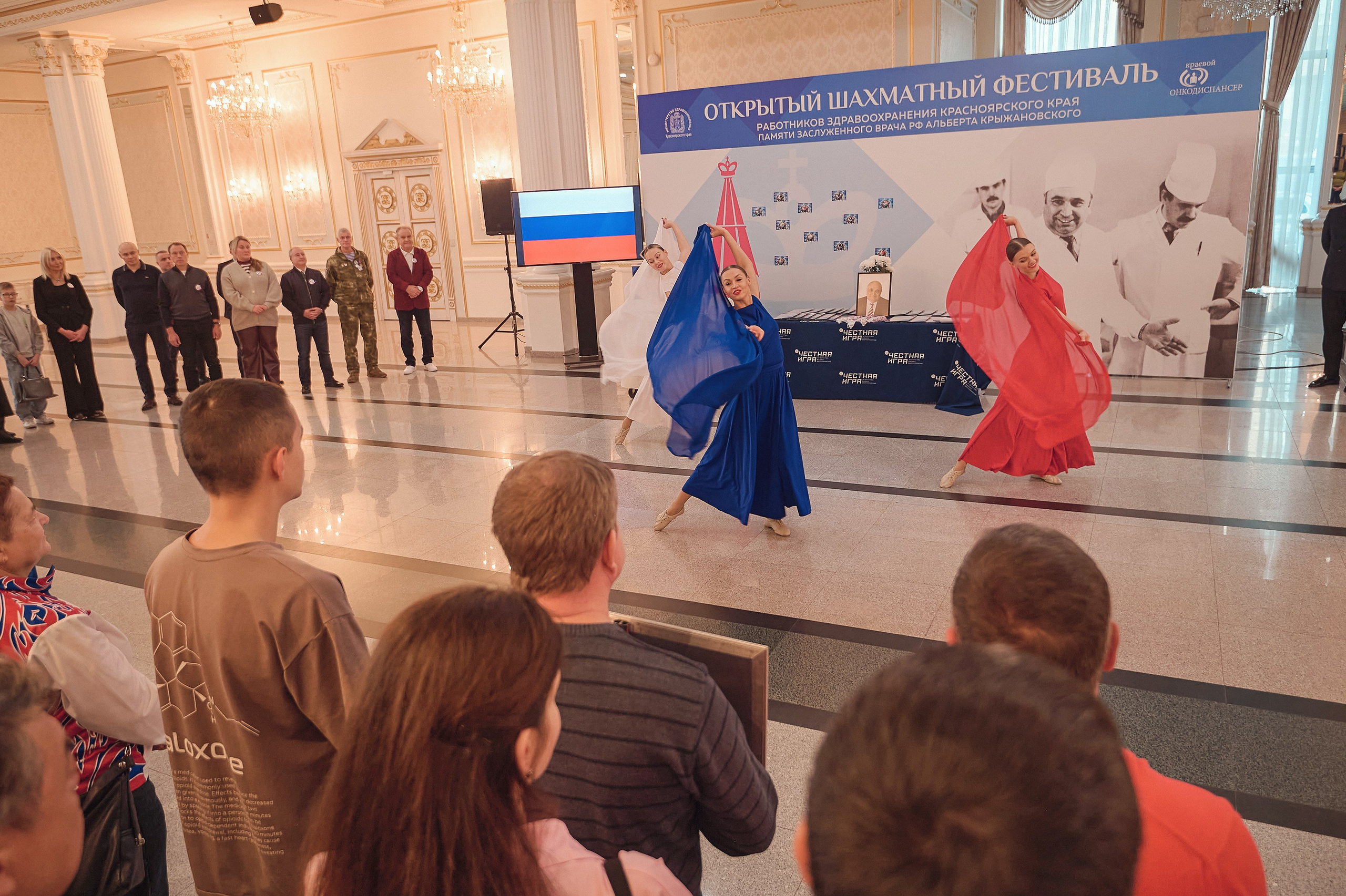 Портфолио репортажной фотосъёмки: командный шахматный фестиваль. Фотограф Яковлев Роман — Красноярск