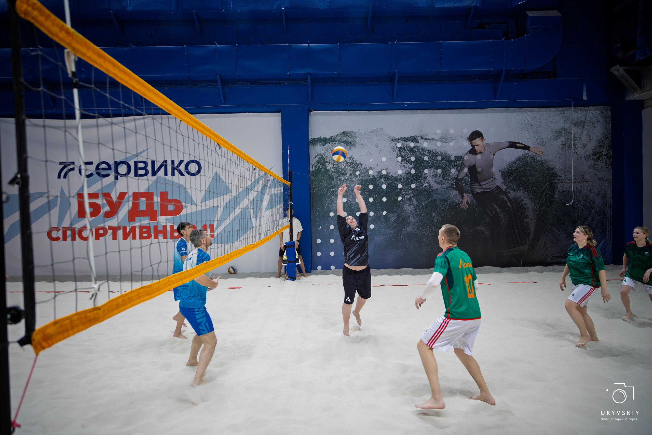 Турнир по пляжному волейболу ГК Командор. Игорь Урывский. Фотограф Красноярск