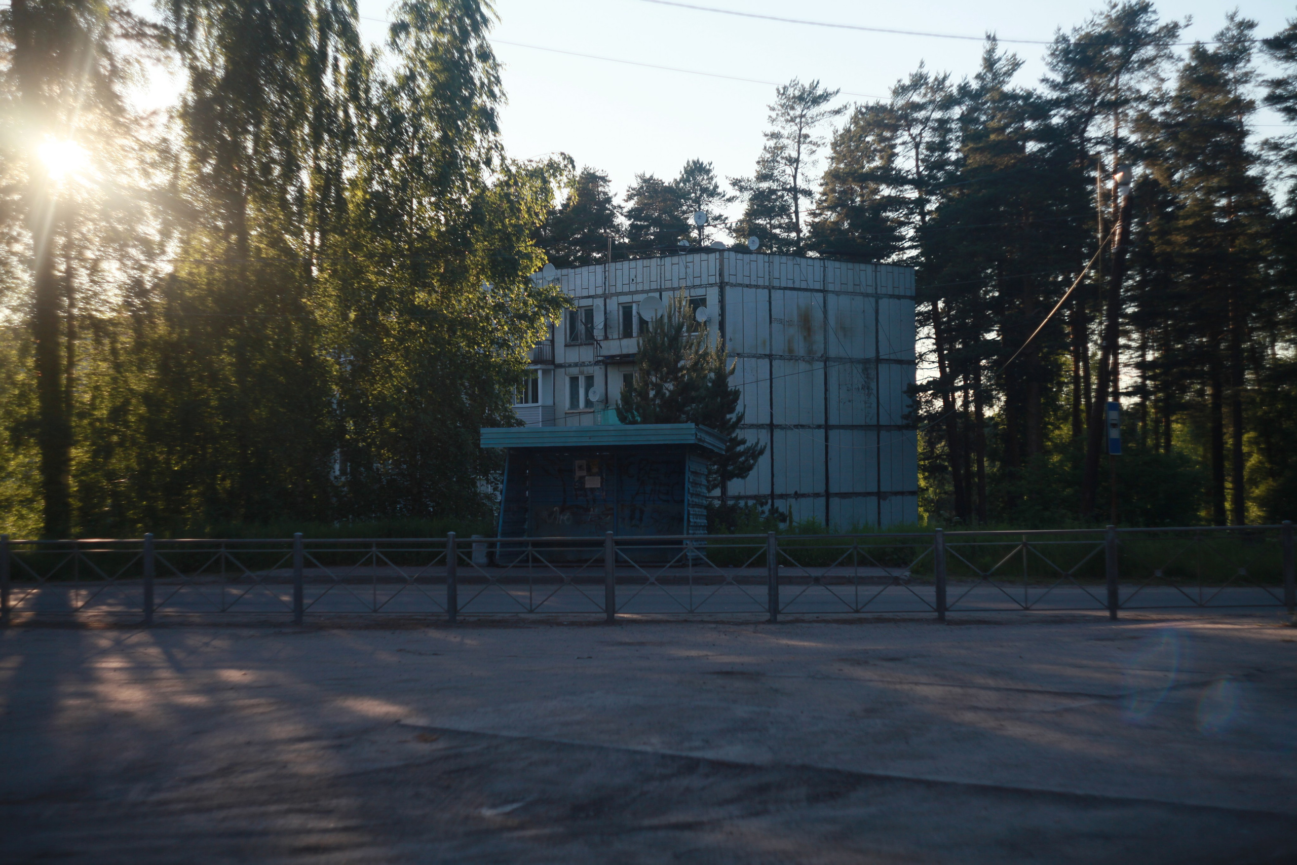 Boat. Den Mirov — Photographer, Musician