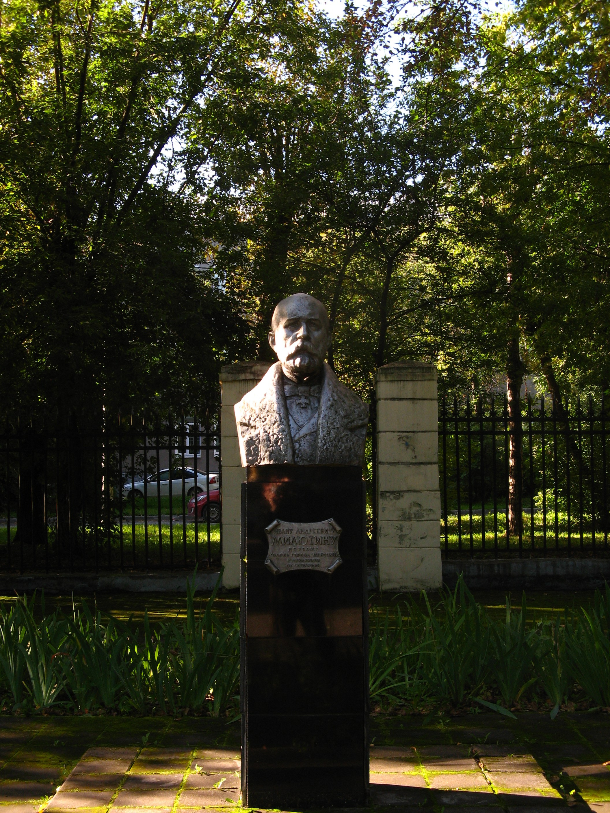 Сентябрь 2025. Den Mirov — Фотограф, Музыкант