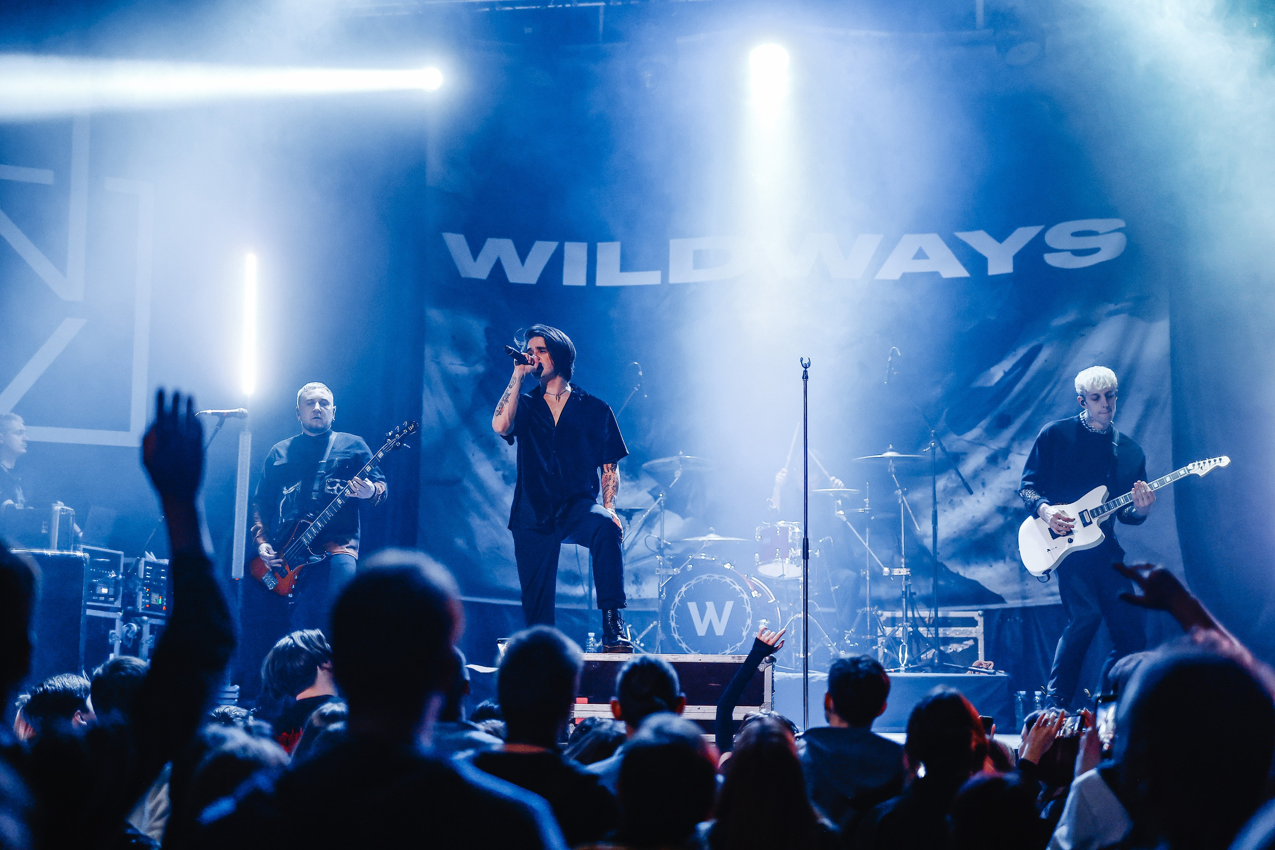 WILDWAYS САРАТОВ @ONYX