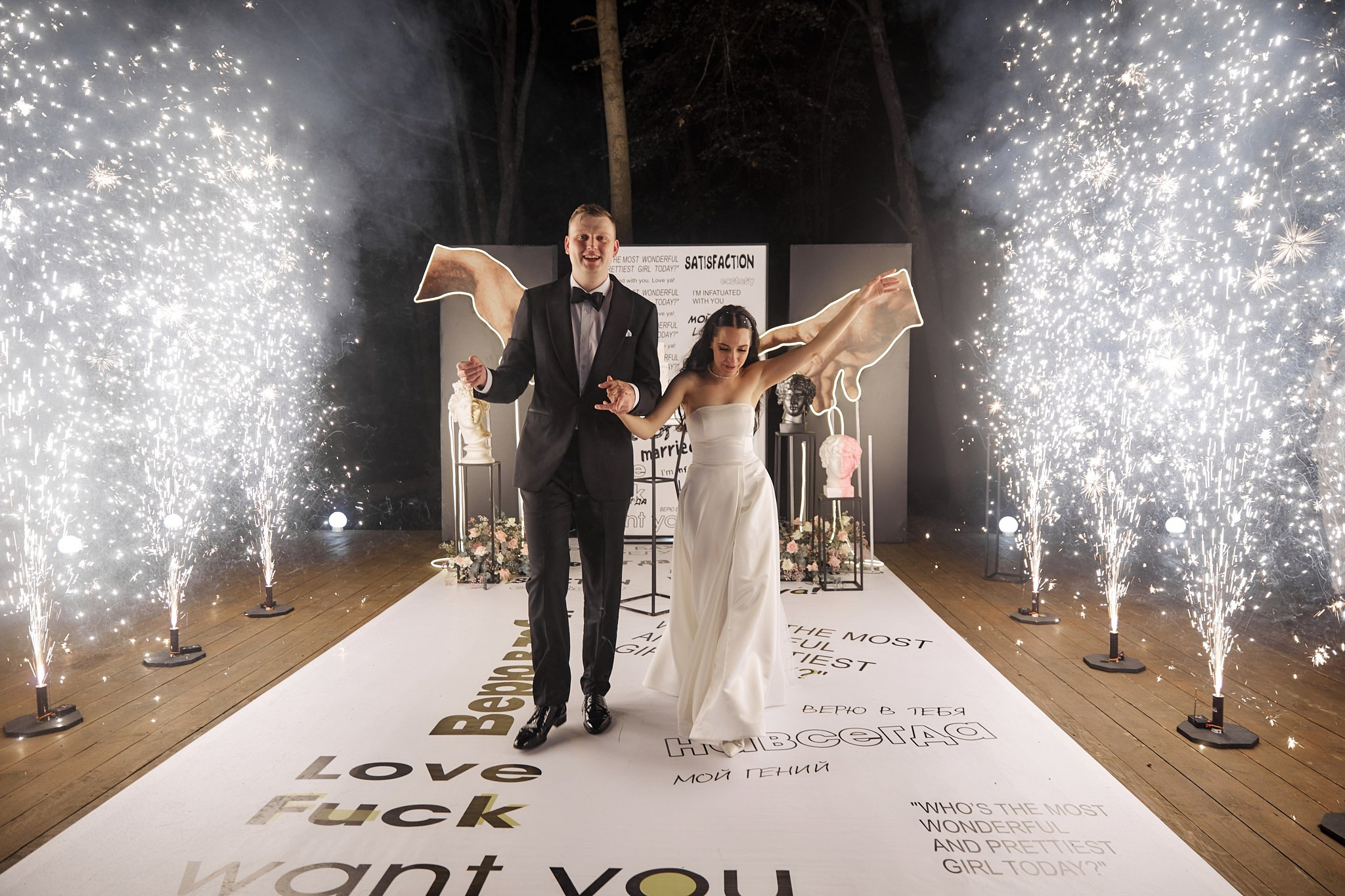 Свадьба Влада и Насти. Свадебный фотограф в Ульяновске Александр Никитин