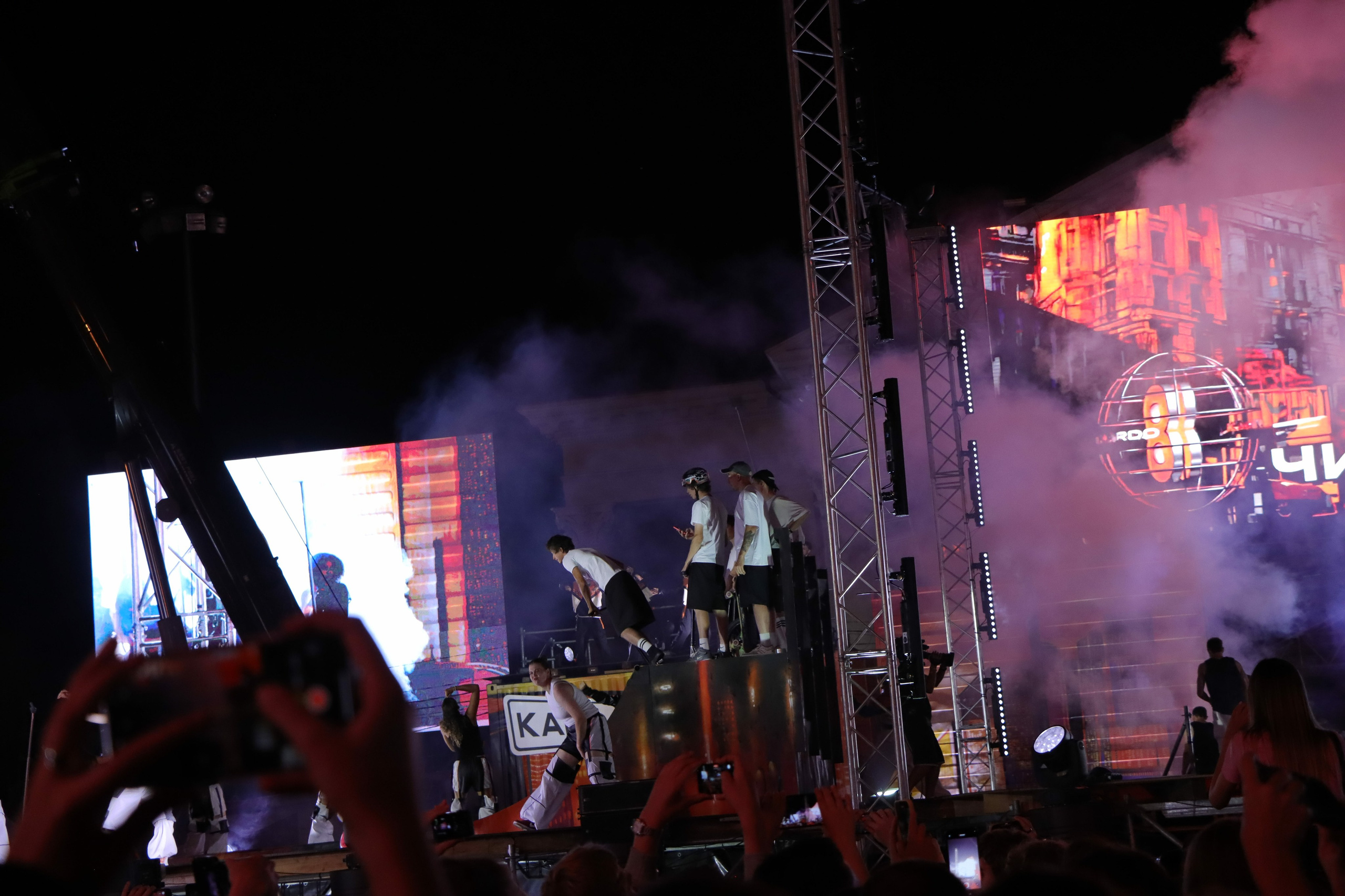 Фестиваль КАРДО