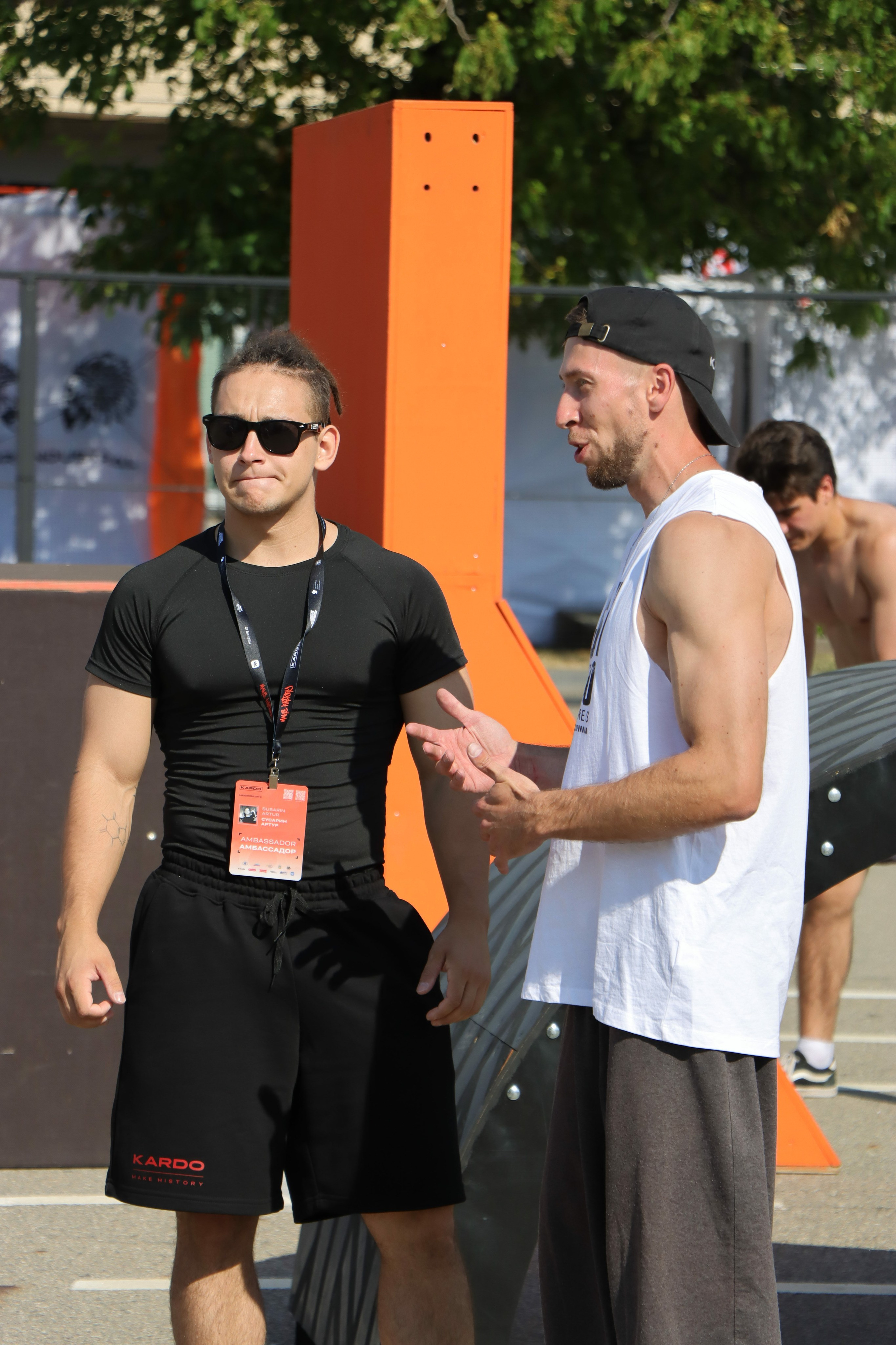 Фестиваль КАРДО