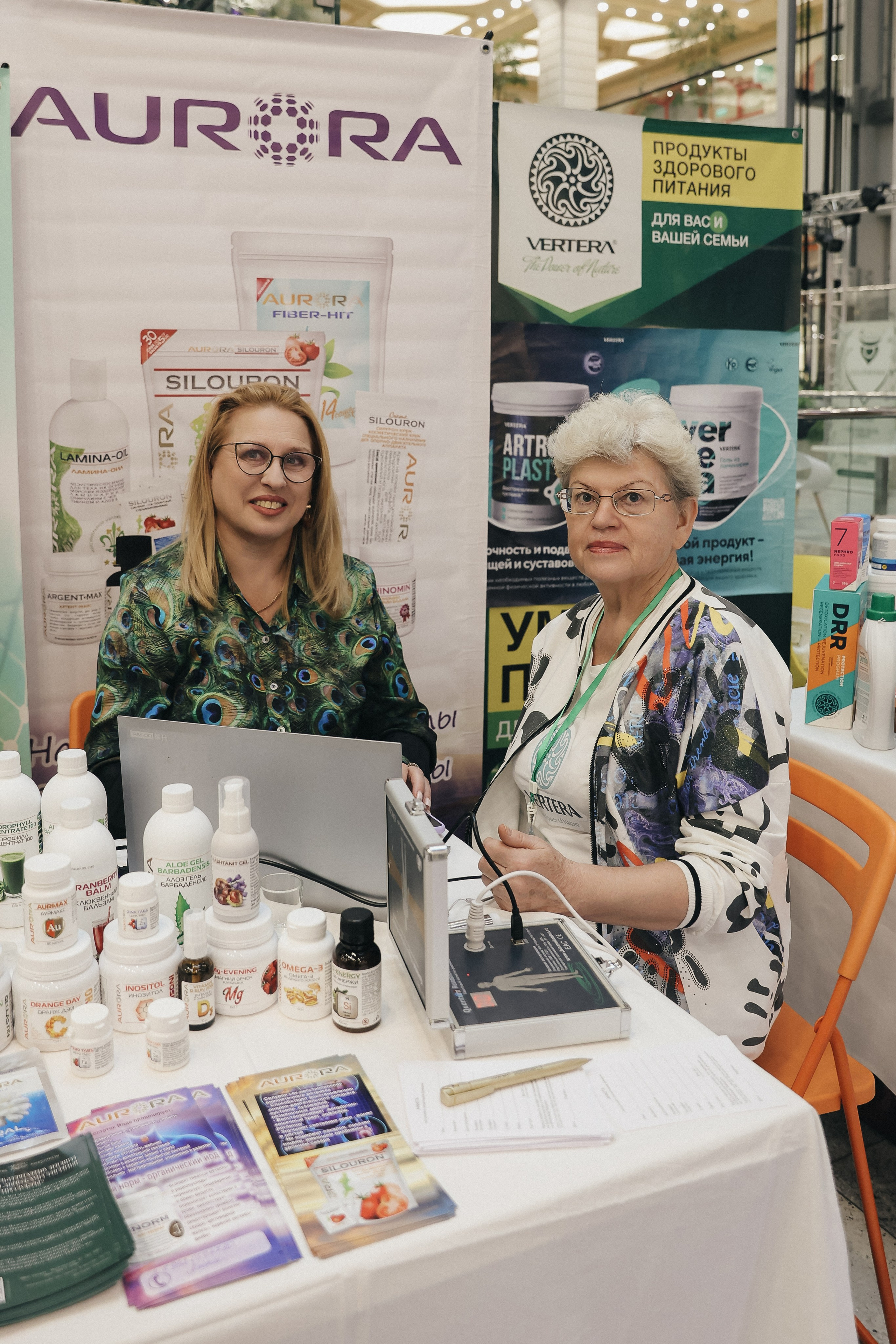 Триада здоровья в ГЧ. Фотограф Воронеж, Новая Усмань Мария Бублик