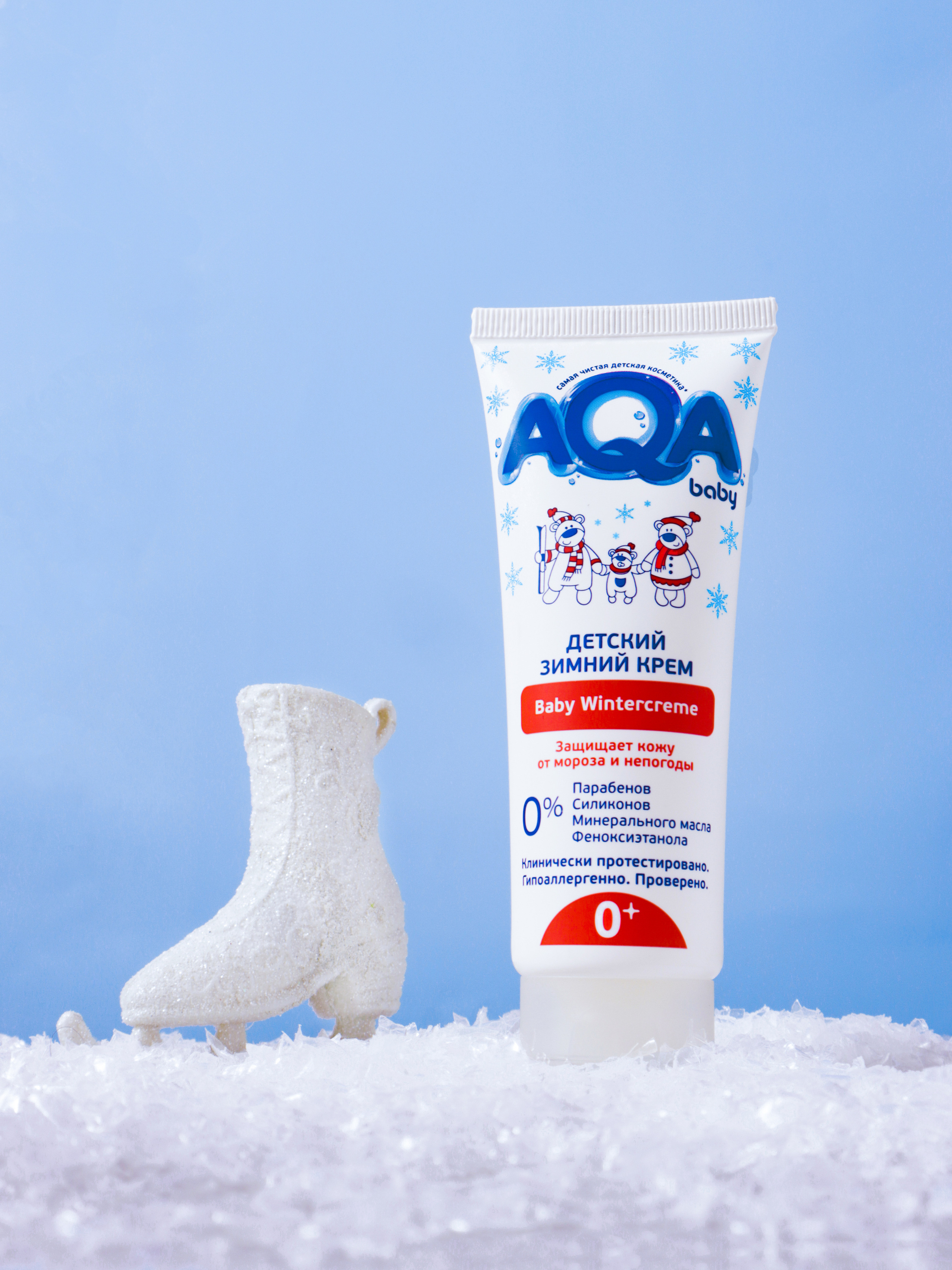 предметное фото. предметная фотография. предметка. фото для сайта. фотография для маркетплейсов. контент