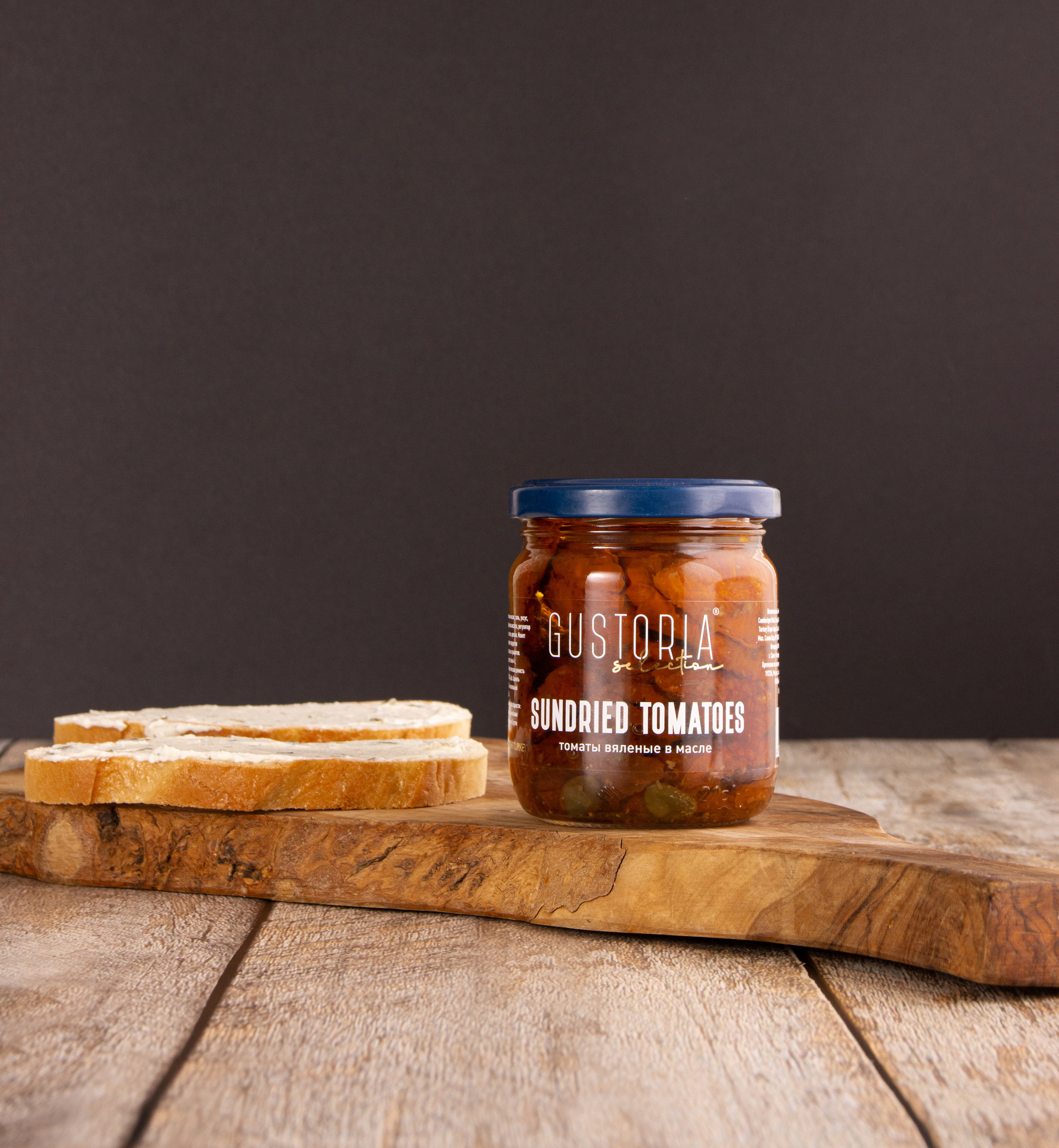 фуд-фото. фотография еды. фото для меню. фотографии для сайта. контент. фото контент. фотографии для маркетплейсов