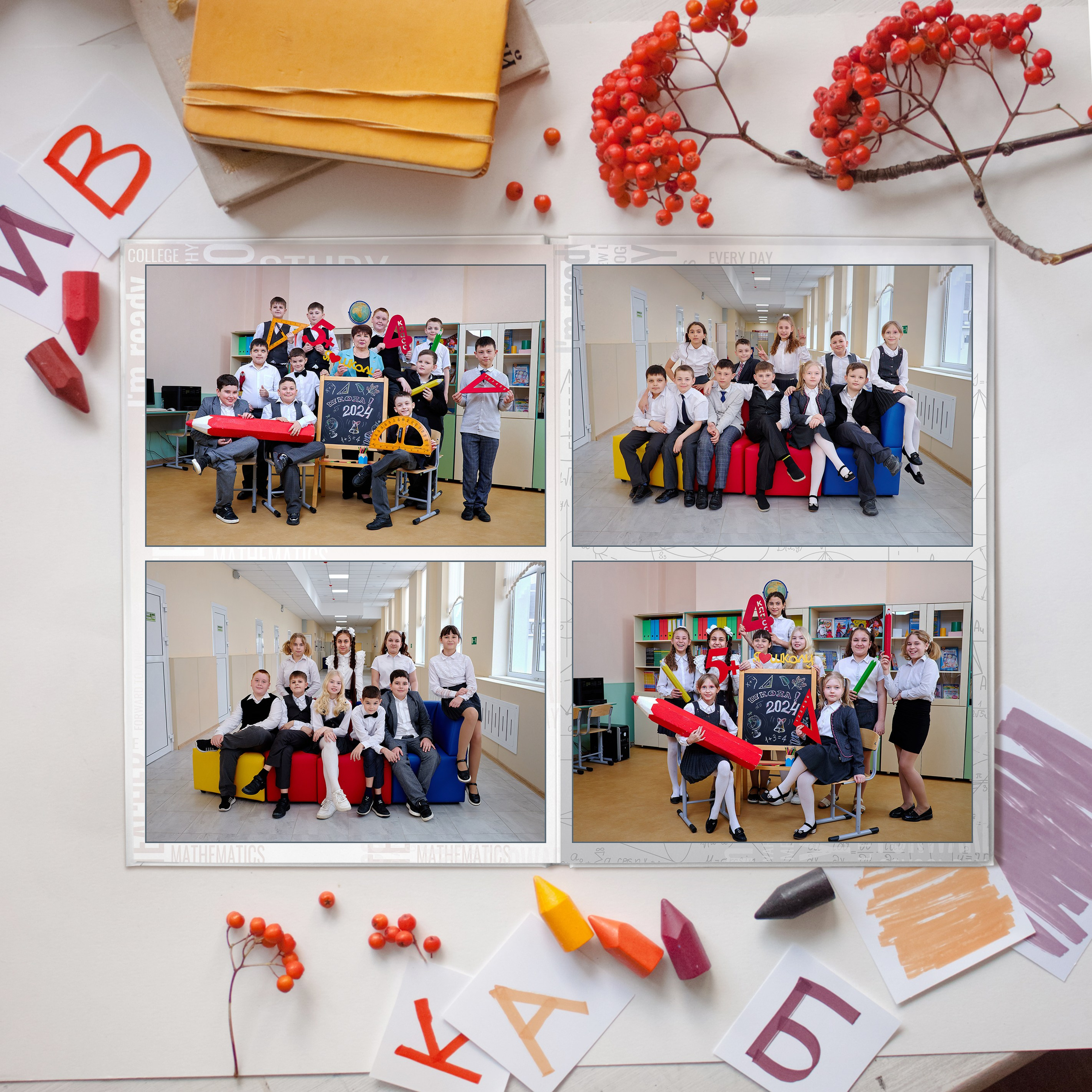 Выпускной альбом таганрог 4 класс. Фотограф Выпускные альбомы Таганрог Сергей Коробченко