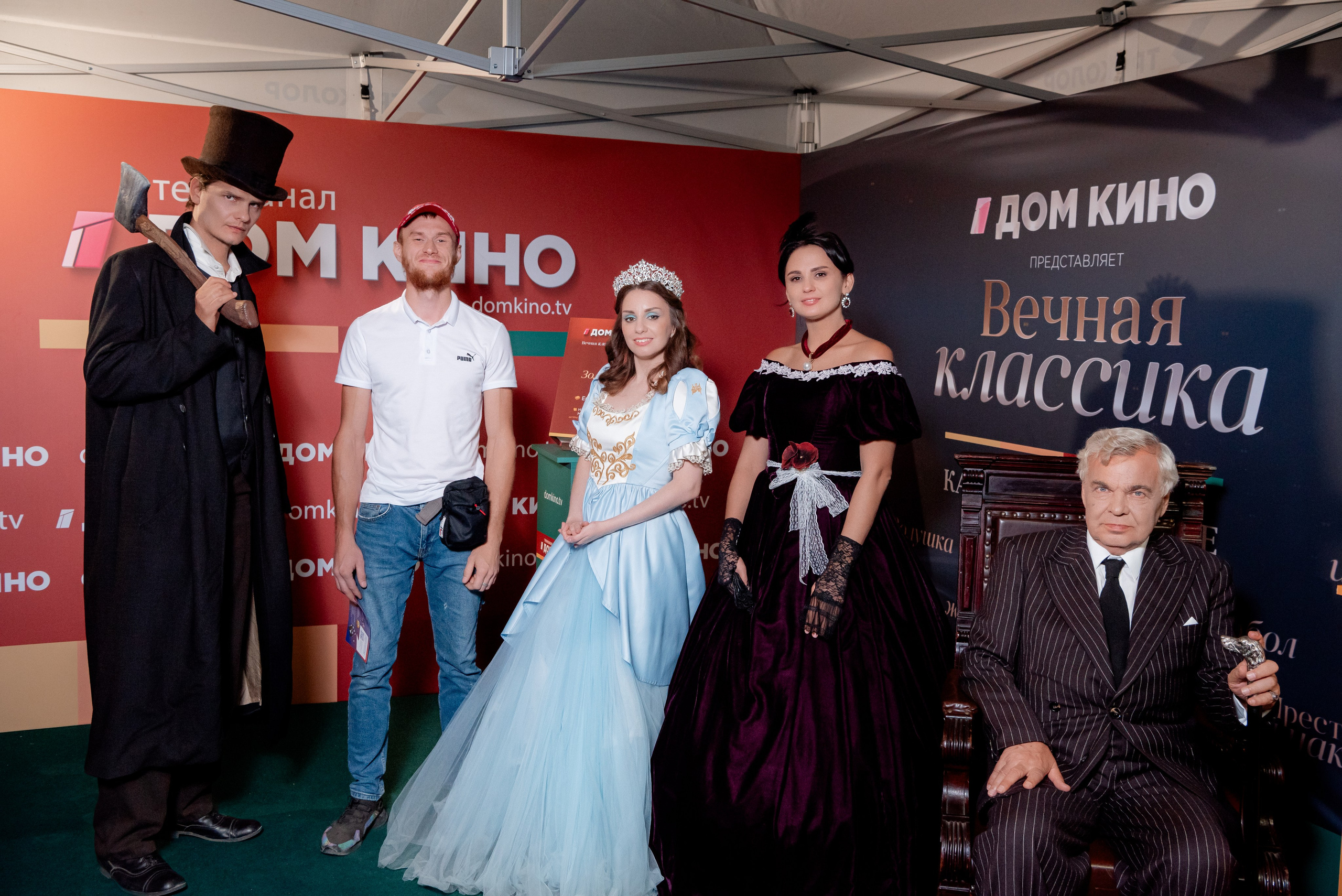 Портретные фото с артистами в палатке Триколор Дом Кинов на день города Волгоград. Фотограф в Волгограде и Волжском Александр Горбань